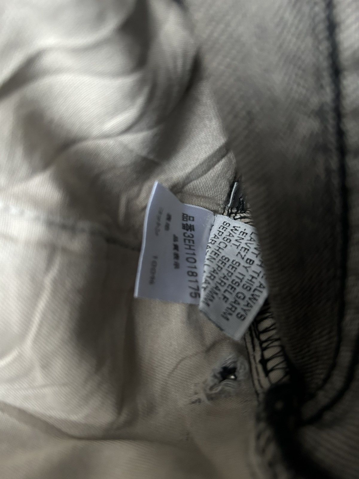 Dior 2003 “Follow Me” Whiskered Denim Size US 30 / EU 46 - 7 Thumbnail