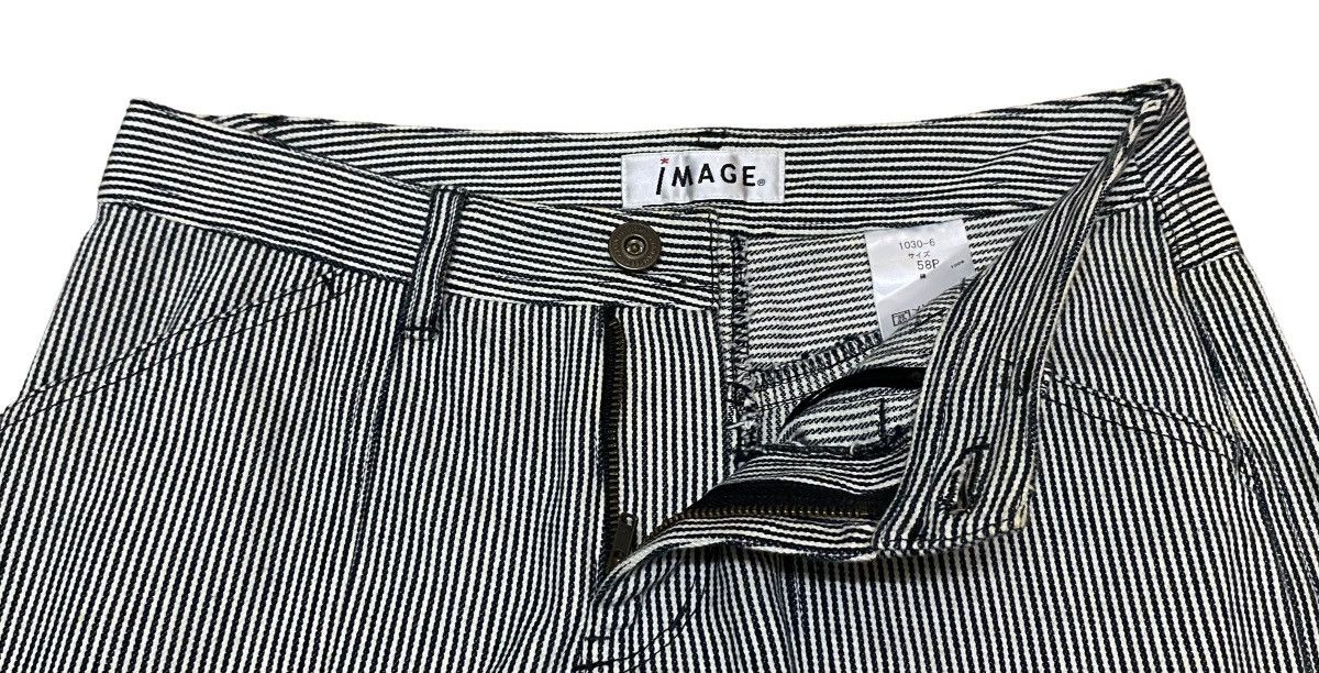 If Six Was Nine × Japanese Brand × Vintage Rare Design Vintage Brand Image Tactical Flared Pants 1990s Size US 27 - 7 Thumbnail