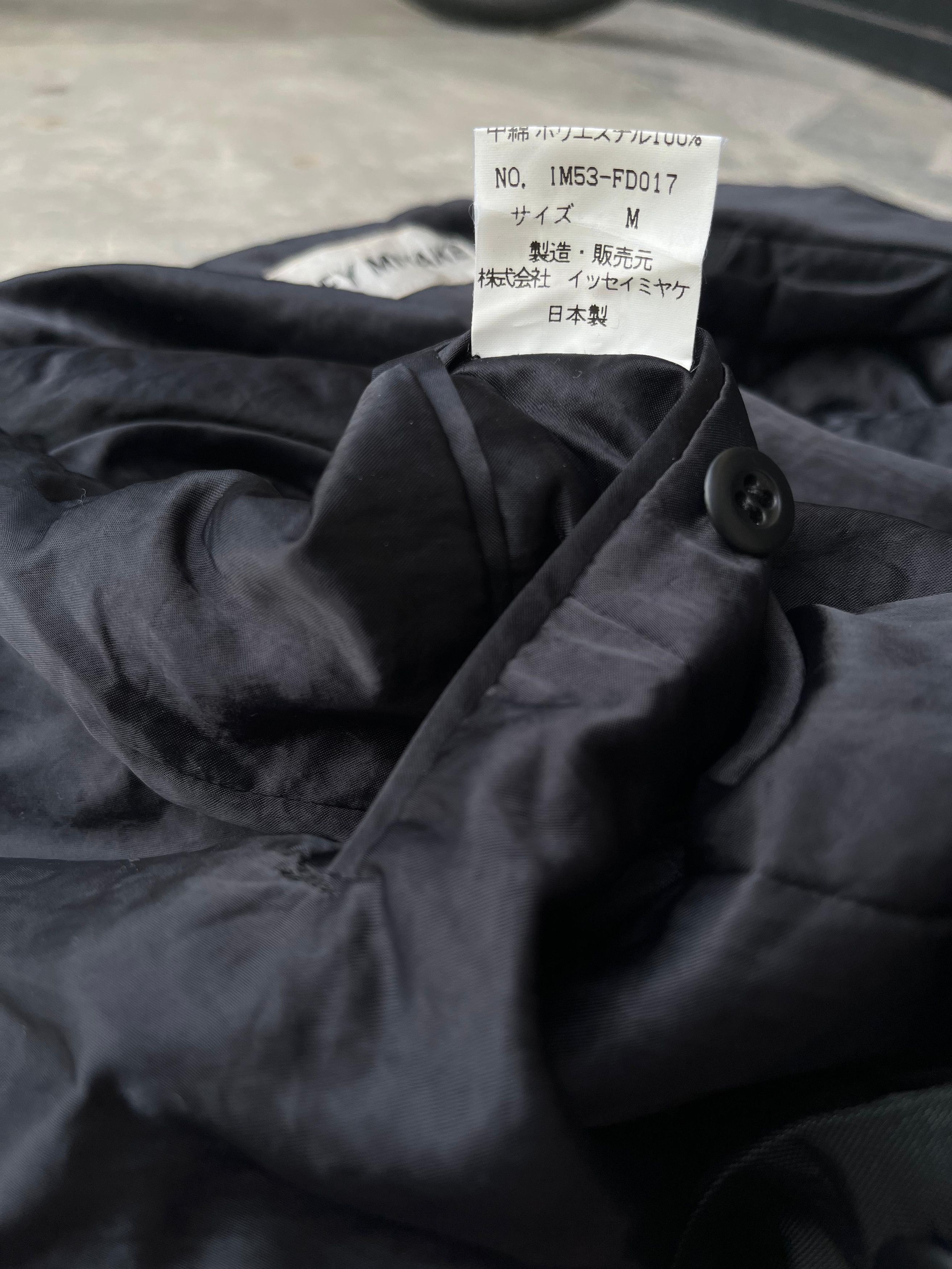Issey Miyake × Japanese Brand Vintage Issey Miyake AW 1995 Blazers Size M / US 6-8 / IT 42-44 - 8 Thumbnail