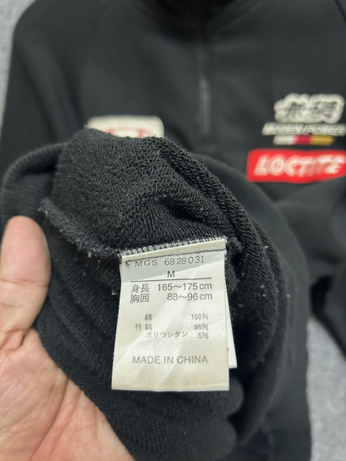 Honda Honda mugen patches logo half zipper sweatshirt Size US M / EU 48-50 / 2 - 5 Thumbnail