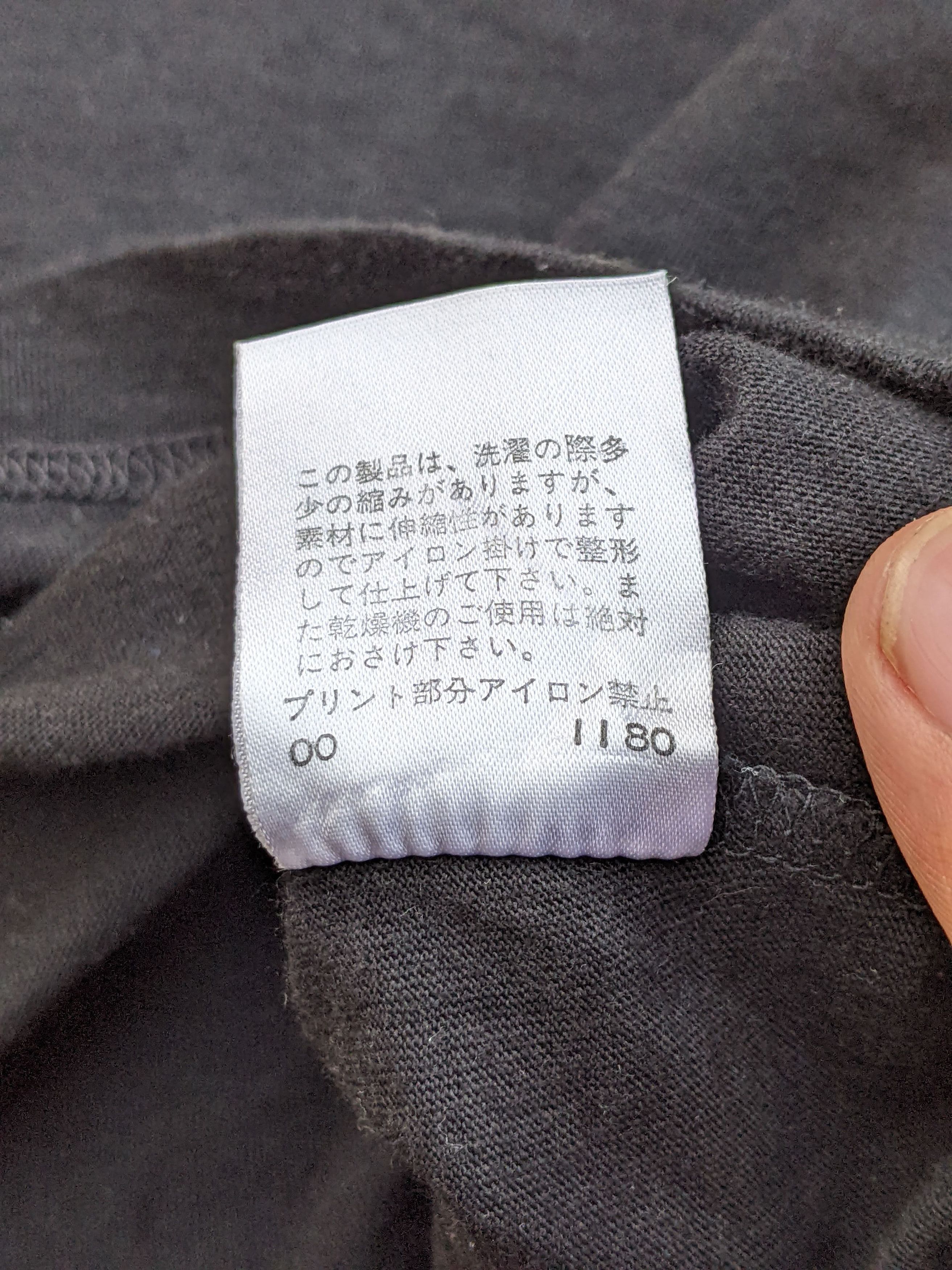 PPFM PPFM Che Guevara Militay tee Size US M / EU 48-50 / 2 - 5 Thumbnail