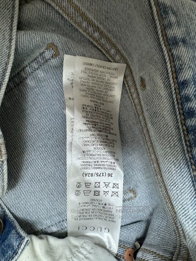 Gucci Gucci Leather logo jeans on the back Size US 36 / EU 52 - 5 Thumbnail