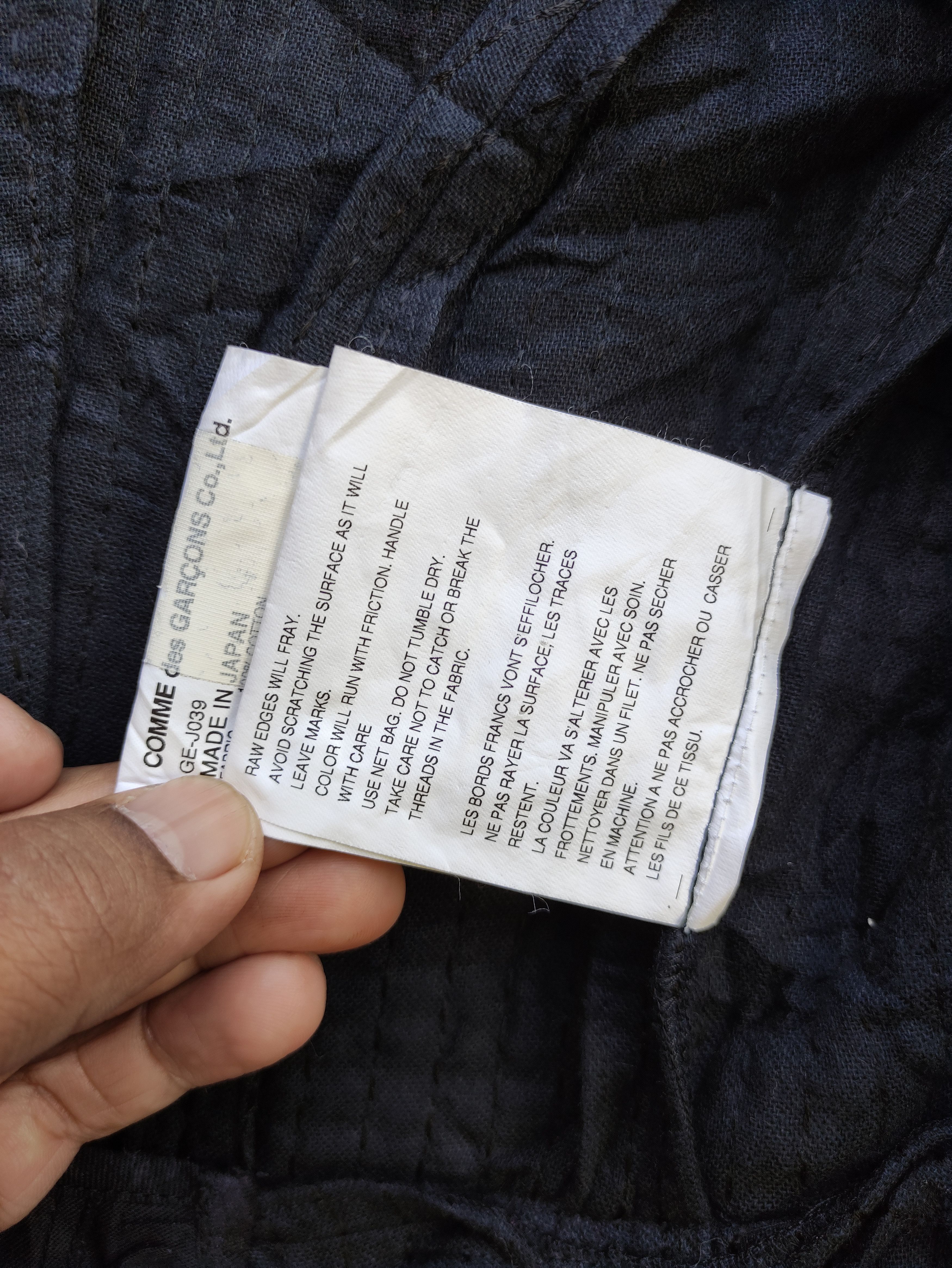 Comme des Garcons COMME DES GARÇONS DESIGN PATCHWORK DISTRESSED OPEN JACKET Size US S / EU 44-46 / 1 - 19 Thumbnail