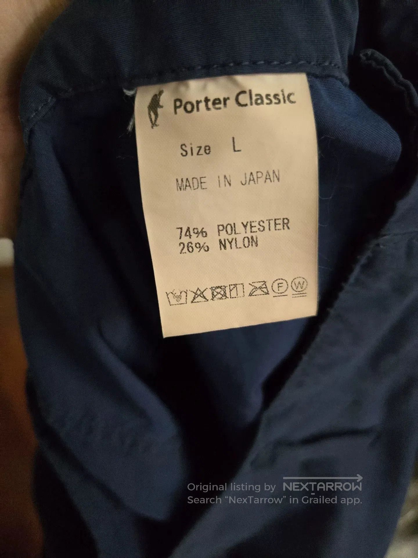 Porter Classic Porter Classic Indigo Nylon Cargo Pants. Size US 35 - 4 Thumbnail