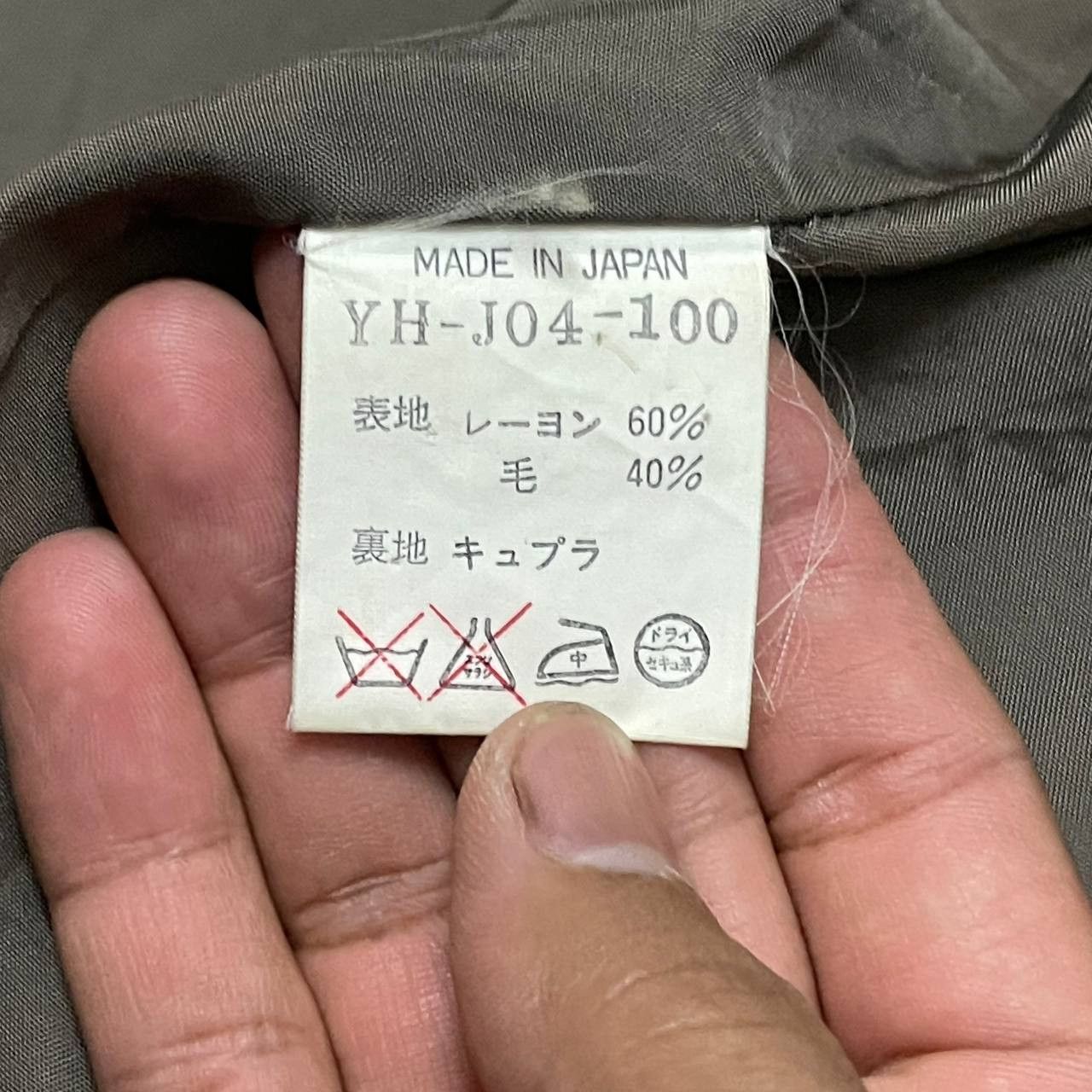 Yohji Yamamoto Y's Yohji Yamamoto Jacket Balzer Size US S / EU 44-46 / 1 - 10 Thumbnail