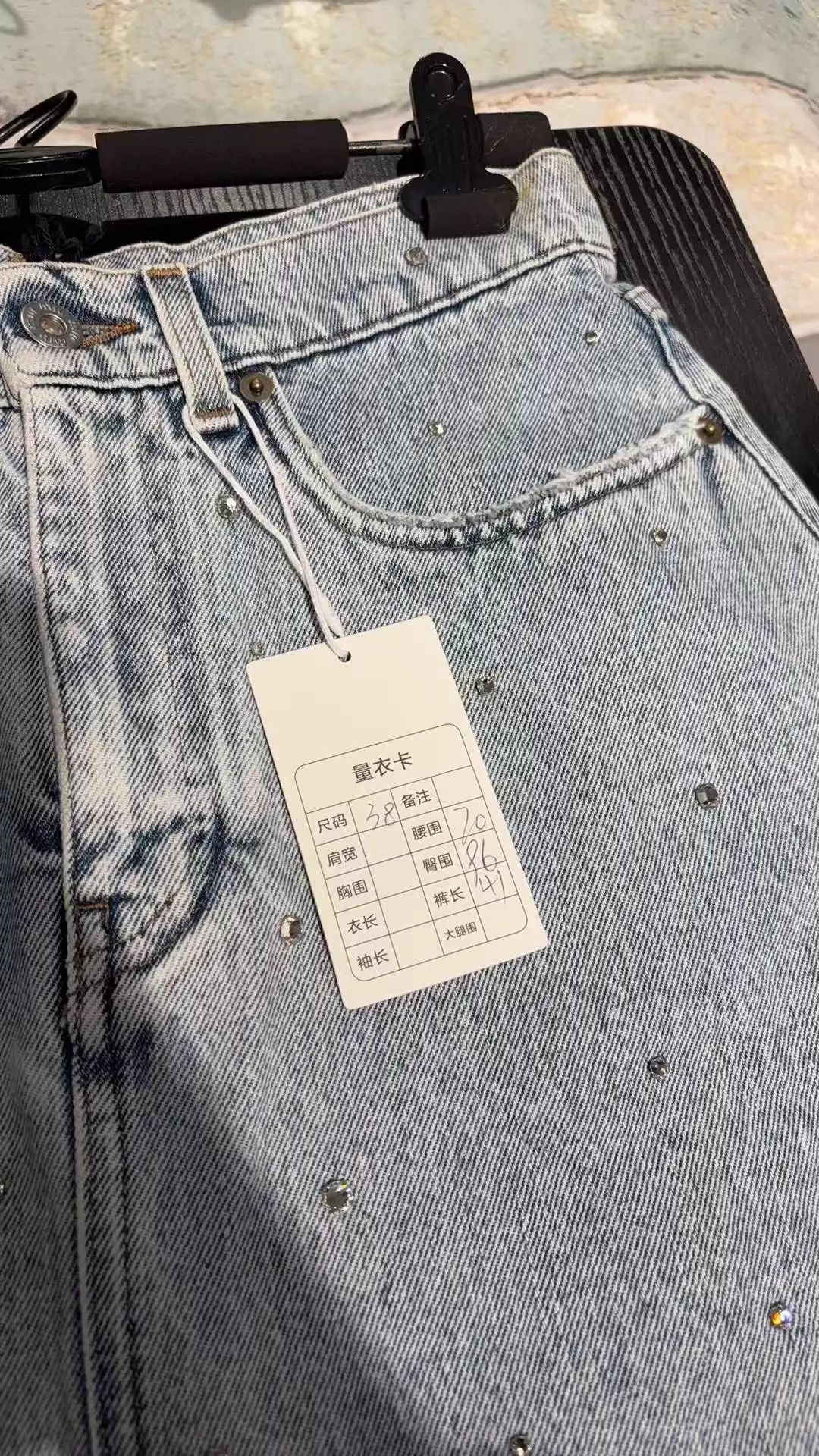 Miu Miu MIU MIU Crystal-Washed High-Waisted A-Line Denim Skirt Size 27" / US 4 / IT 40 - 8 Thumbnail
