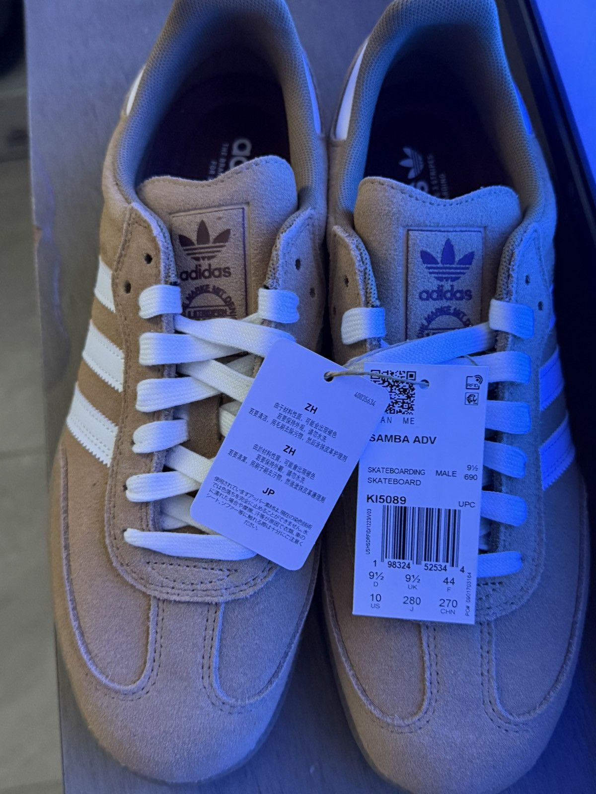 Adidas Size 10 - adidas Samba ADV Cardboard White gum Size US 10 / EU 43 - 5 Thumbnail