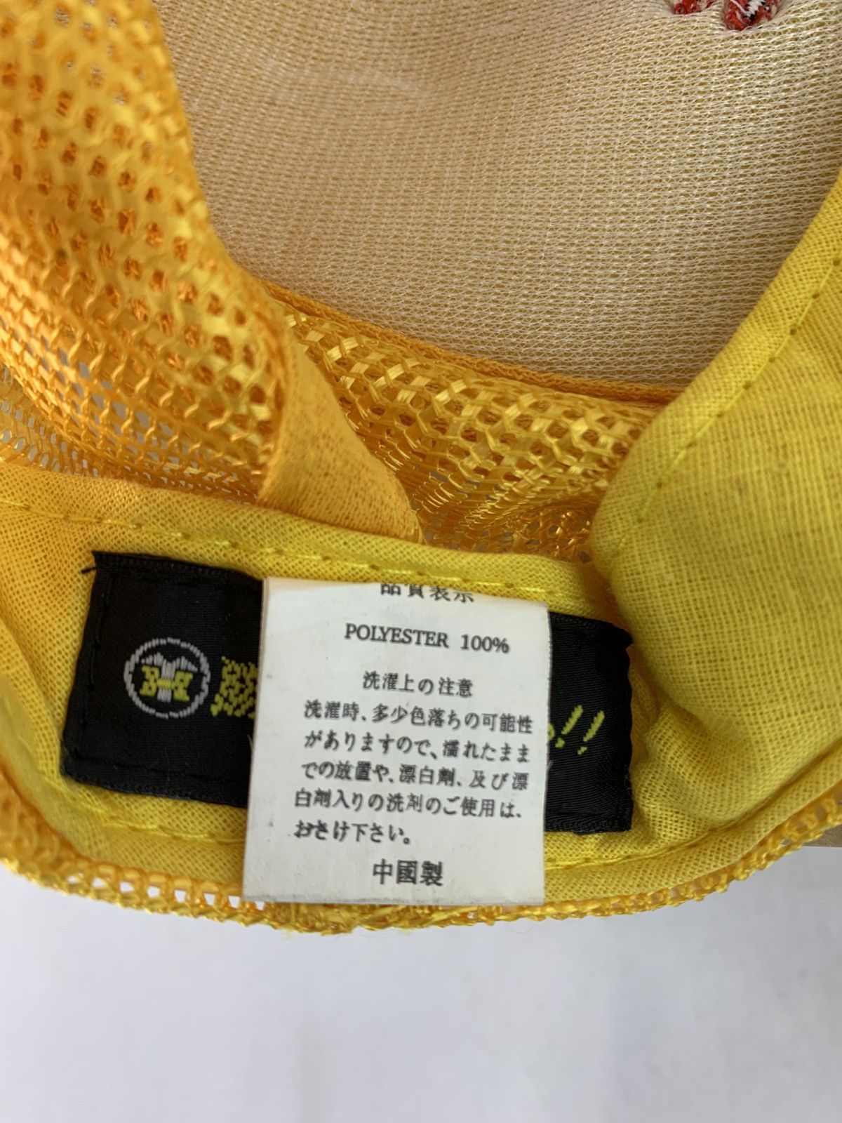 Japanese Brand Hanshin Tiger Japanese Baseball Snap Cap Embroidery Logo Size ONE SIZE - 7 Thumbnail