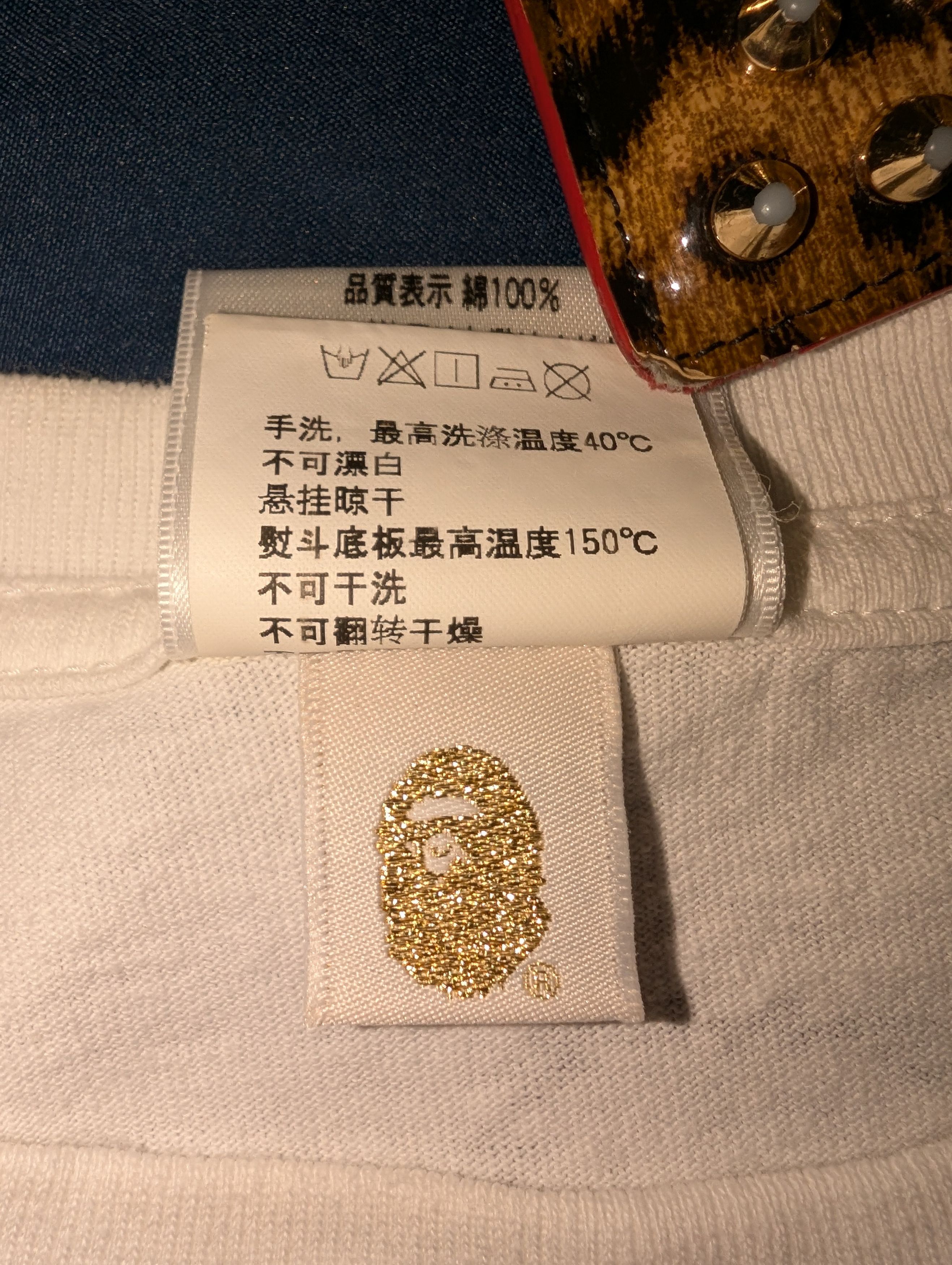 Bape BAPE X STREET FIGHTER HADOKEN/BANANA WHITE TEE LARGE Size US L / EU 52-54 / 3 - 7 Thumbnail