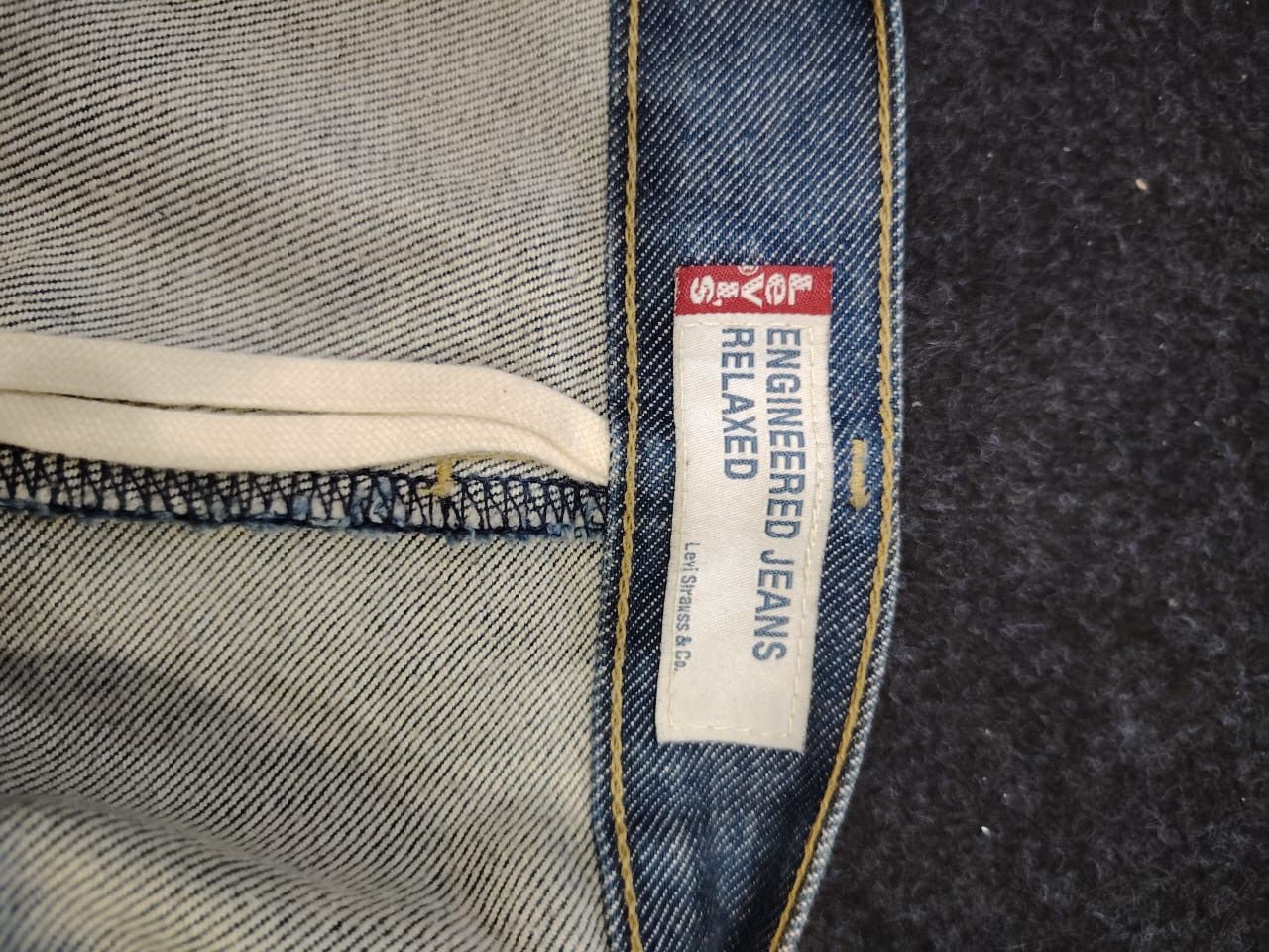Levi's Levis Engineered Jeans Japan Denim W 34 Size US 34 / EU 50 - 11 Thumbnail