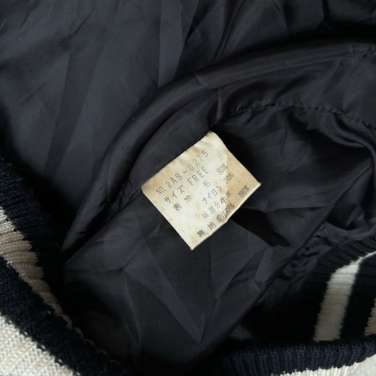 Hysteric Glamour 90's Hysteric Glamour Lubma Varsity Jacket Size US L / EU 52-54 / 3 - 10 Thumbnail