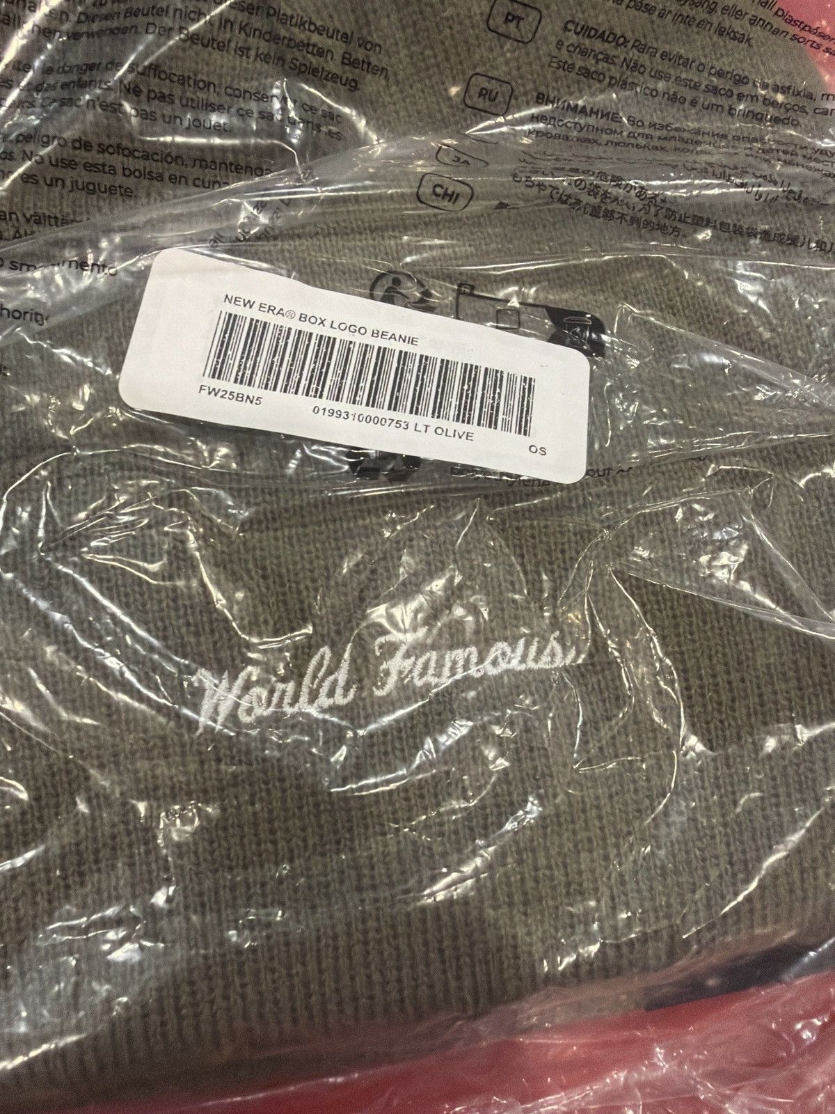 New Era × Supreme Supreme New Era Logo Beanie FW25 Light Olive Size ONE SIZE - 4 Thumbnail
