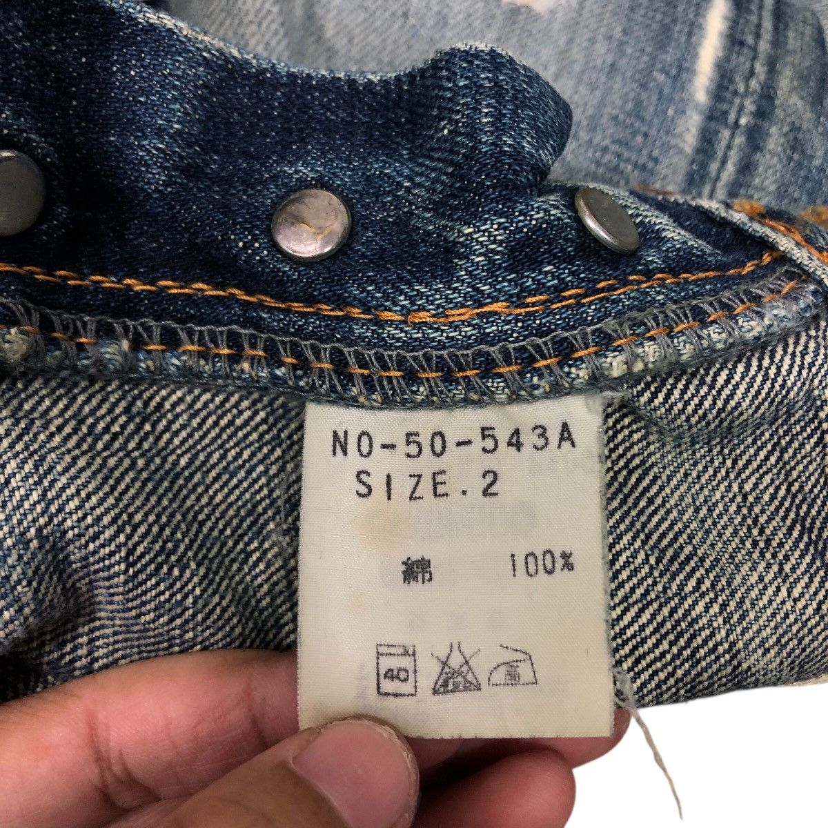 OMNIGOD Omnigod Japanese Selvedge Distressed Faded Indigo Denim Rare Size US 32 / EU 48 - 23 Thumbnail