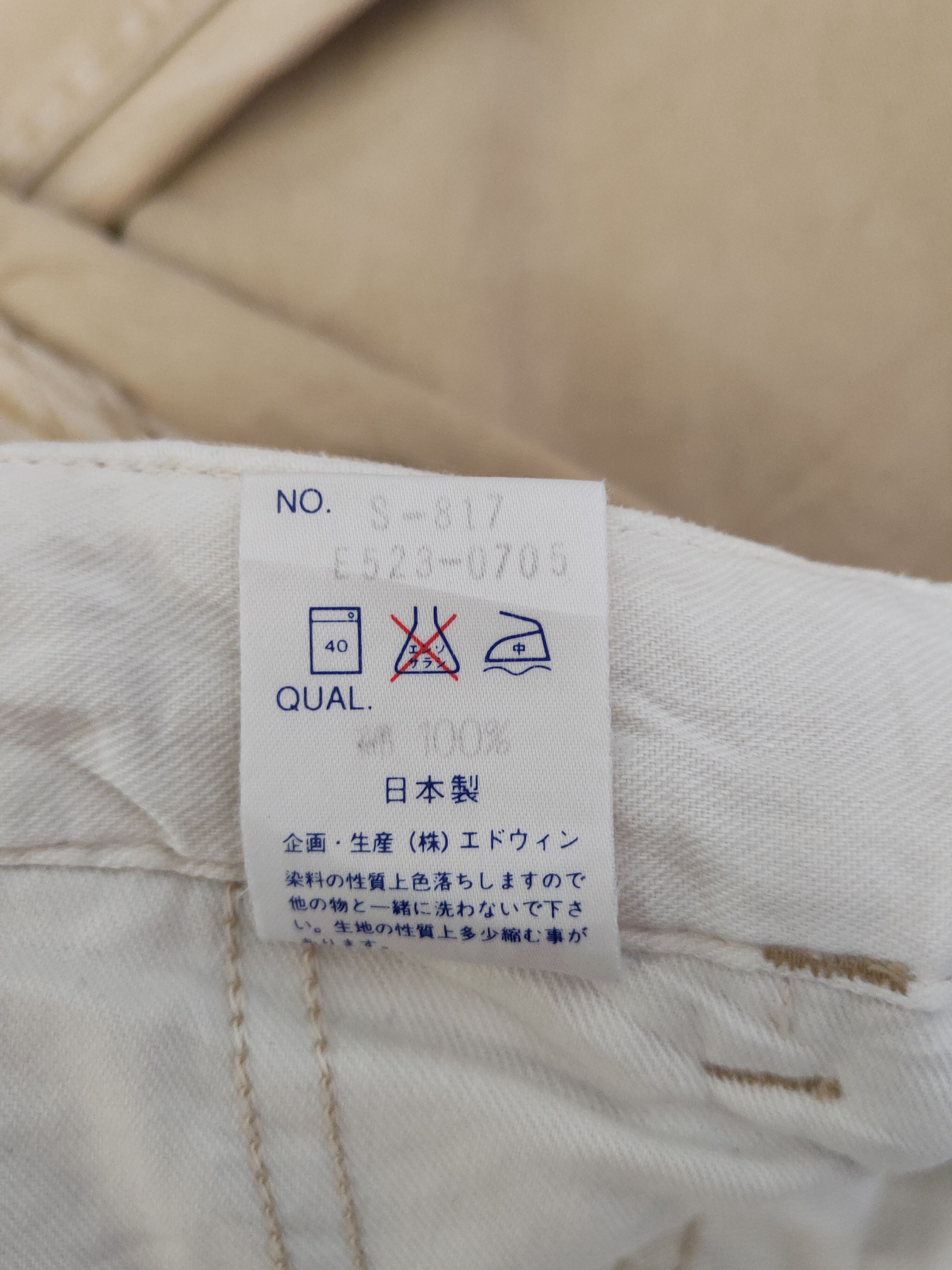 Edwin Edwin Beige vintage cargo Casual Pants #S2443 Size US 29 - 15 Thumbnail