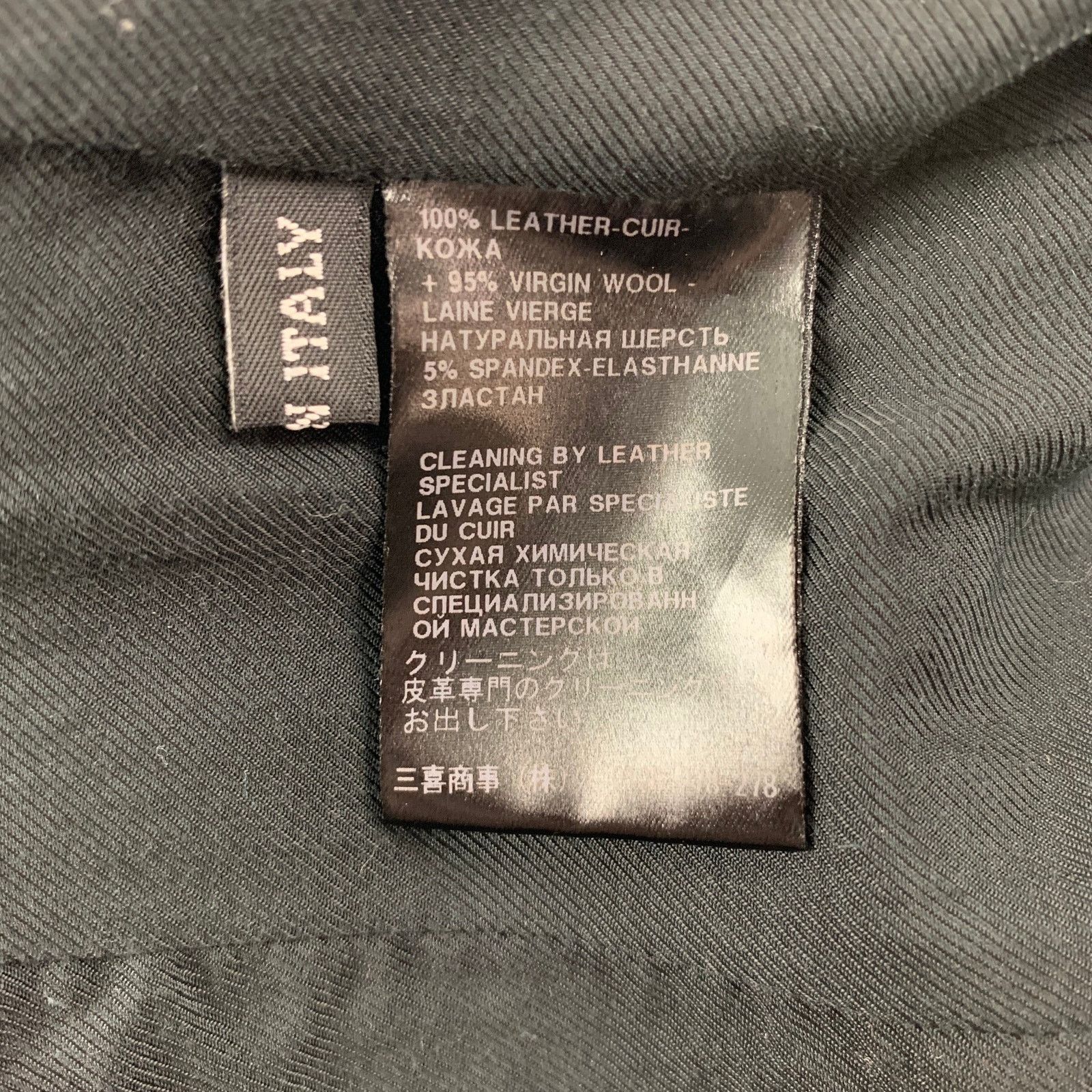 Haider Ackermann Size 4 Black Virgin Wool Blend Asymmetrical Raglan Jacket Size S / US 4 / IT 40 - 6 Thumbnail