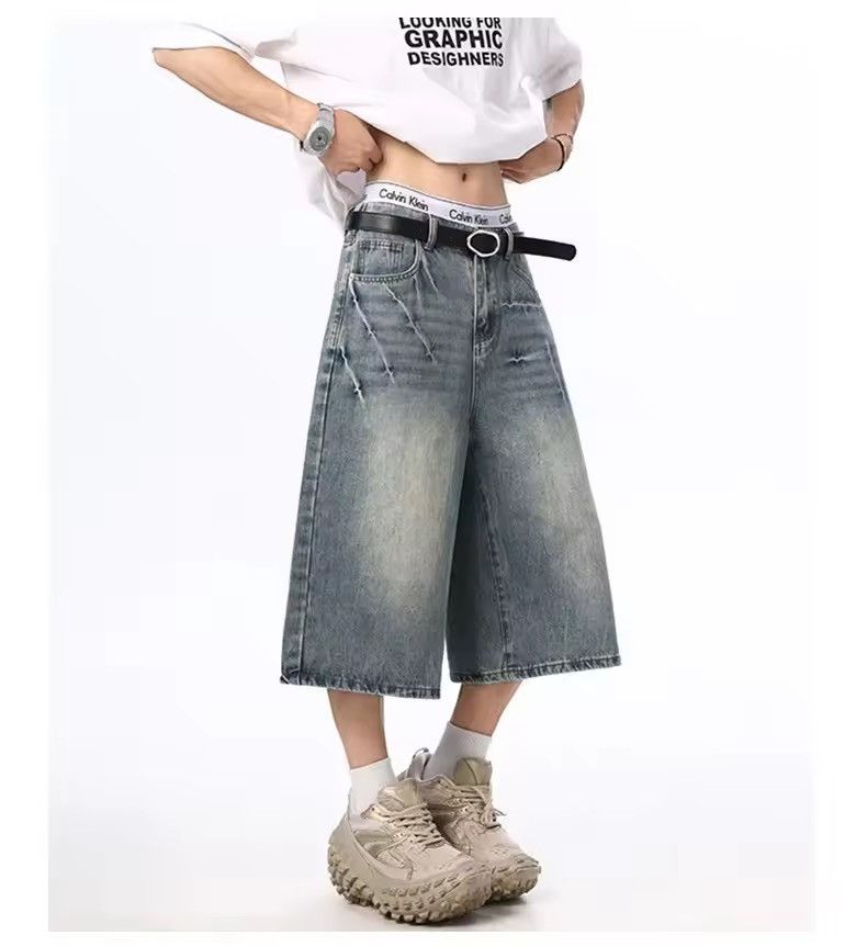 Jean Wide Leg Loose Jorts Size US 27 - 1 Thumbnail