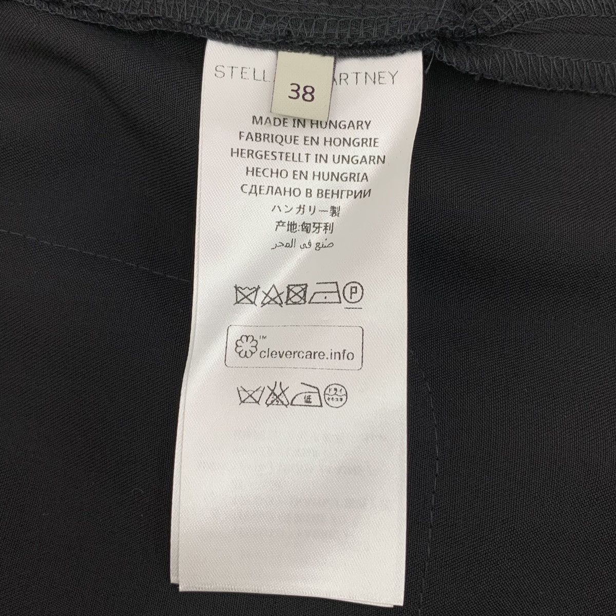 Stella McCartney Stella McCartney Black Flared Wool Suit Pants K26WX Size 26" / US 2 / IT 38 - 7 Thumbnail