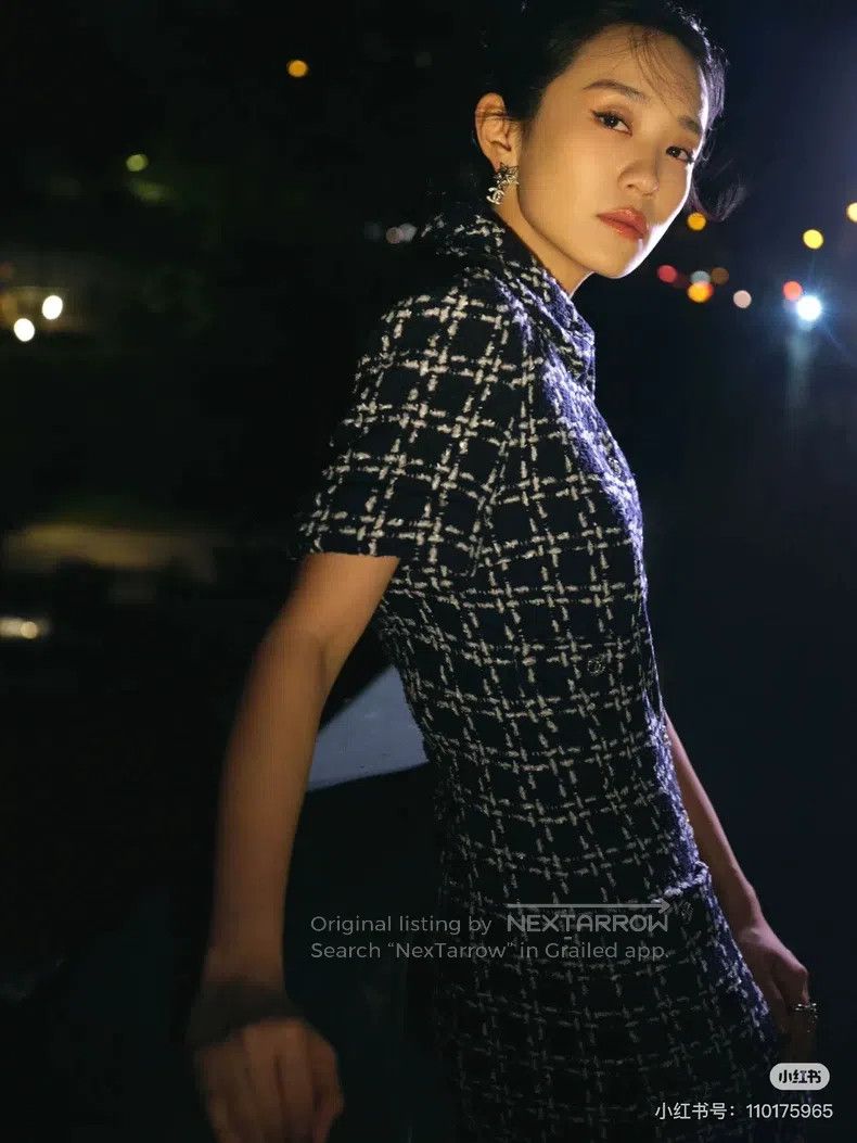 Chanel Chanel 23 Autumn and Winter Preview Series Dark Blue Plaid Size XXS / US 00 / IT 34 - 8 Thumbnail