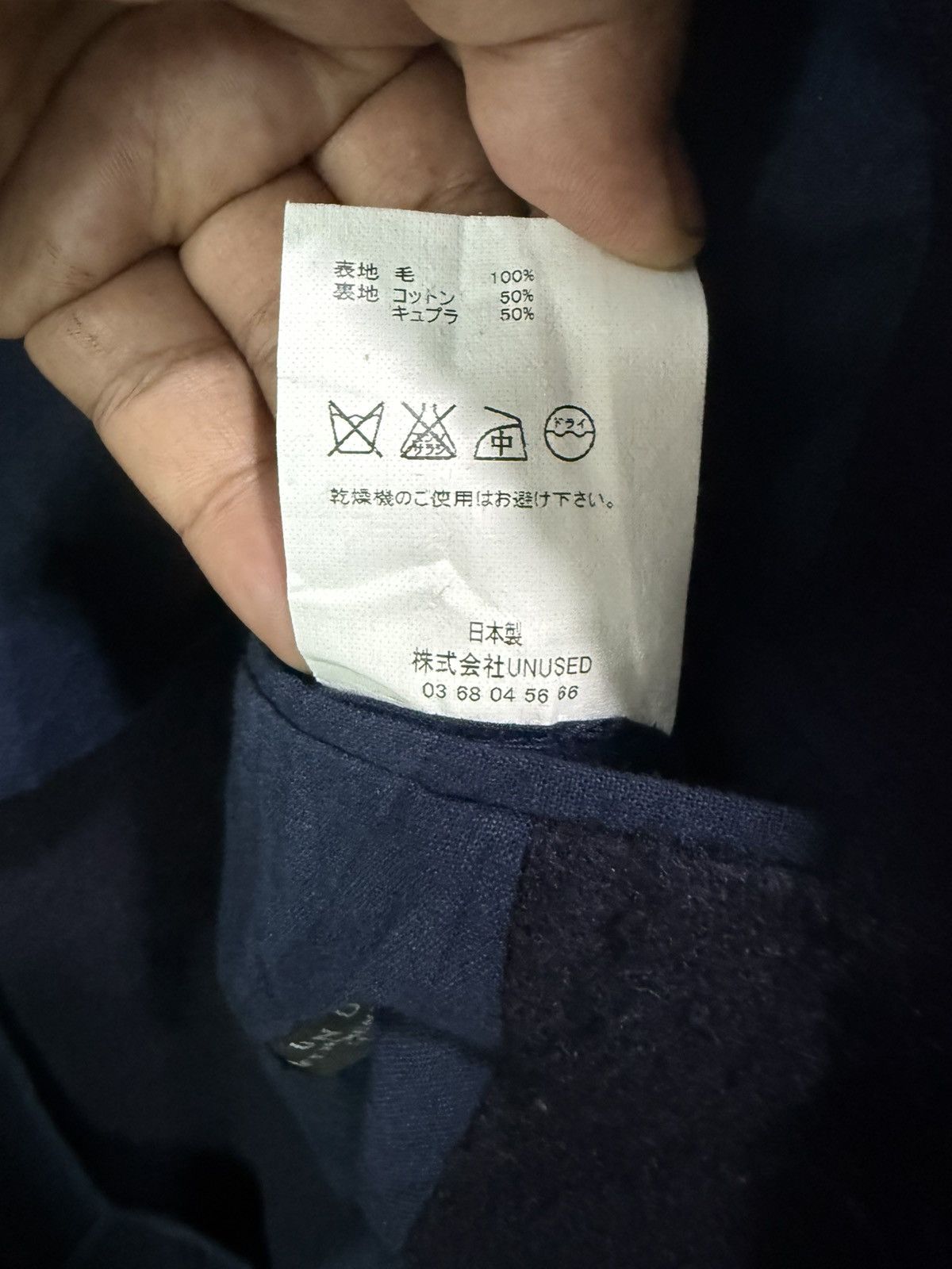 Unused Japanese Brand UNUSED Refinement Garments Jacket Casual Size US M / EU 48-50 / 2 - 12 Thumbnail
