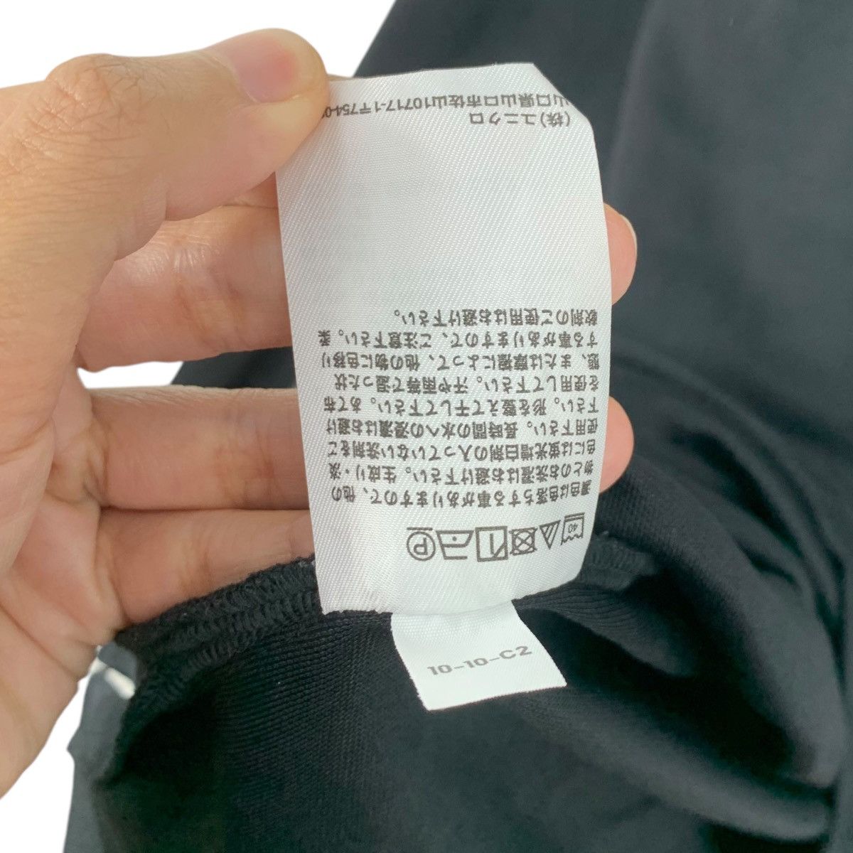 Lemaire × Uniqlo LEMAIRE x UNIQLO COLLECTION Minimalist Baggy Plain Size US L / EU 52-54 / 3 - 6 Thumbnail