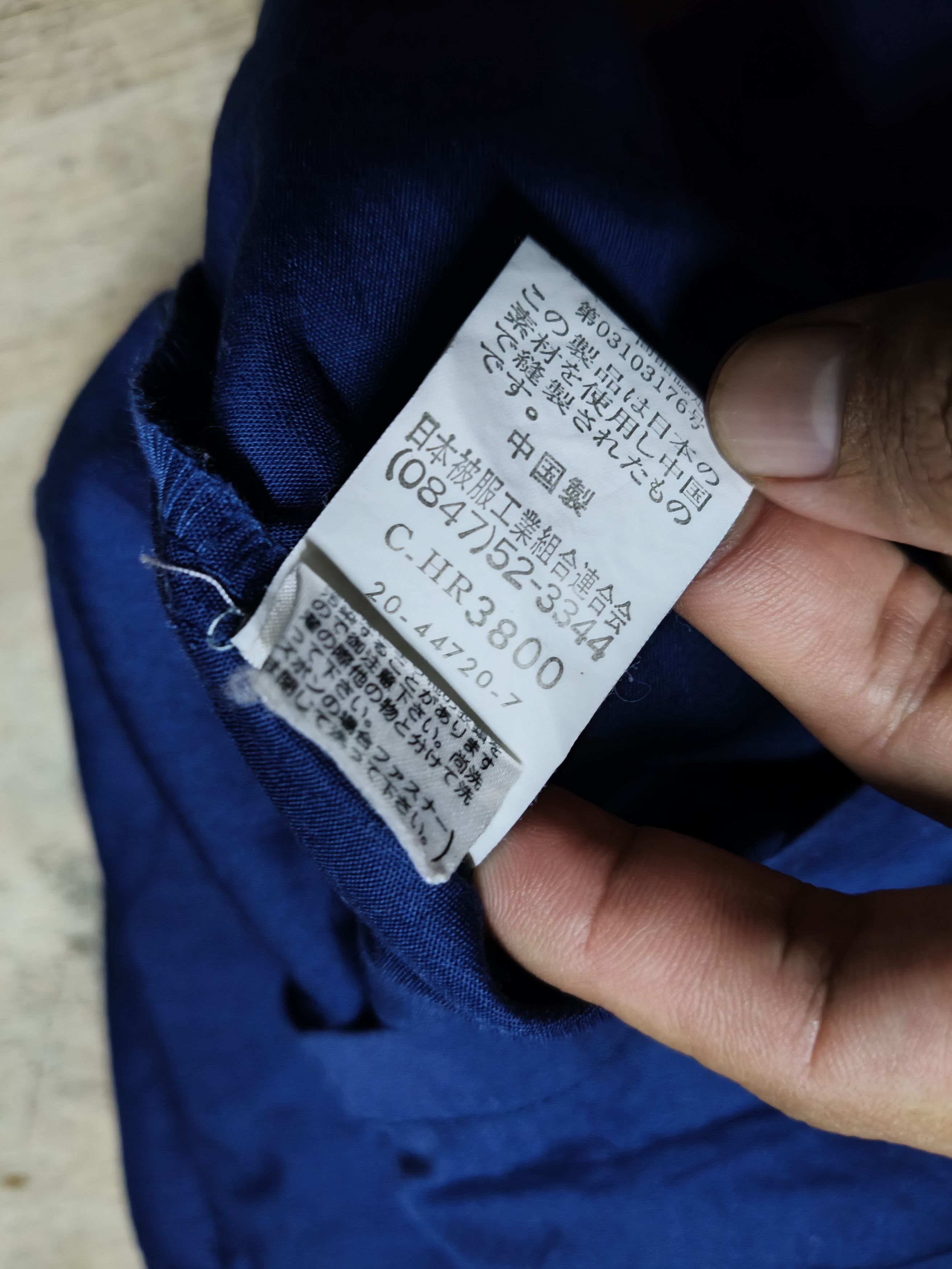 Japanese Brand Worker Shirt Mejjo Racing Size US L / EU 52-54 / 3 - 7 Thumbnail