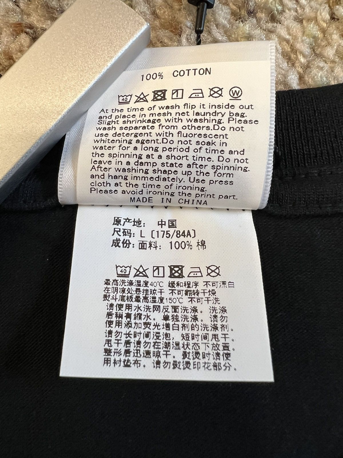 Bape Bape Space Camo Ape Face Tee Size US L / EU 52-54 / 3 - 13 Thumbnail