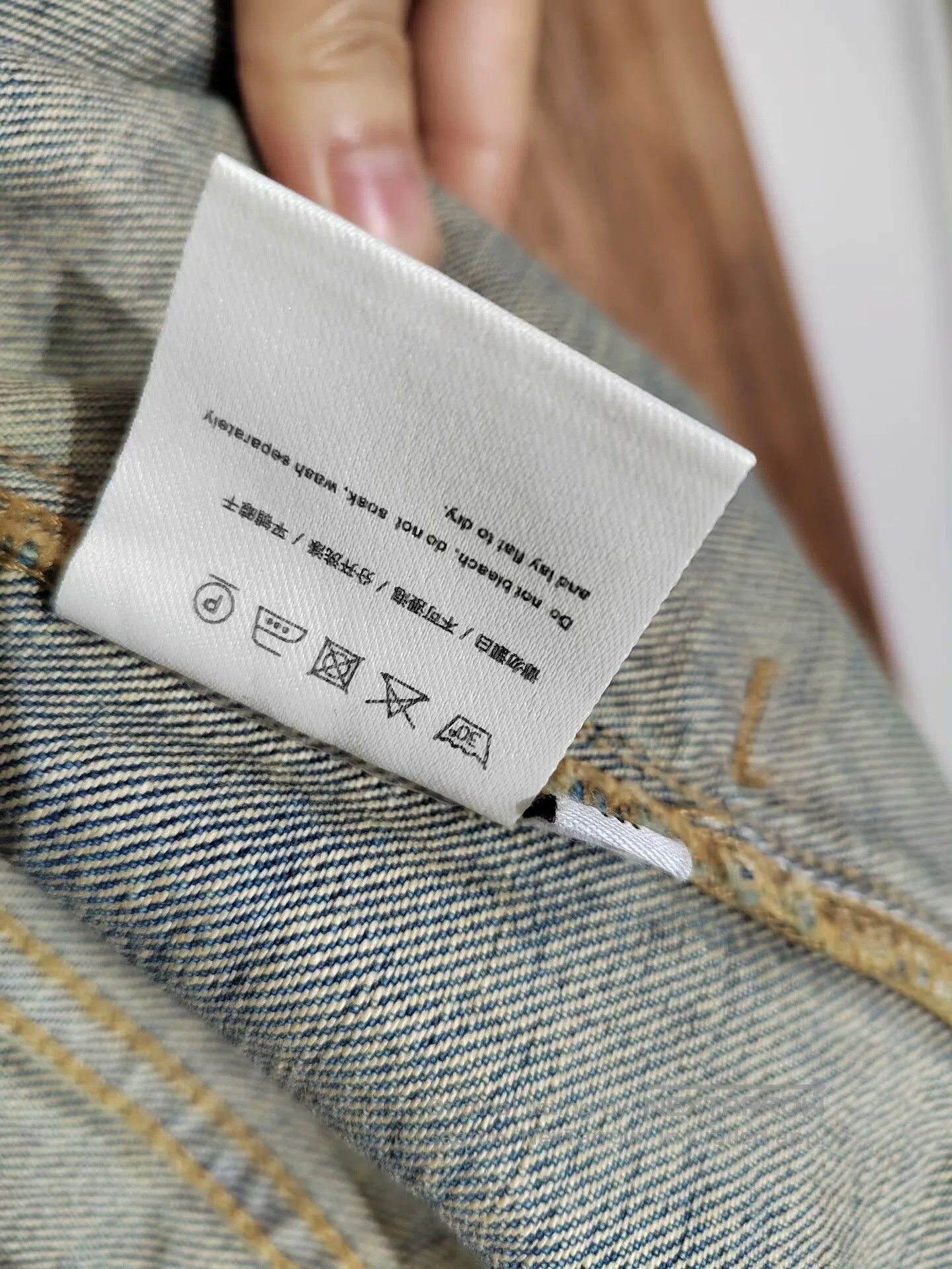 Japanese Brand DIARY PRIVE Denim Jacket Medium. Size US M / EU 48-50 / 2 - 7 Thumbnail