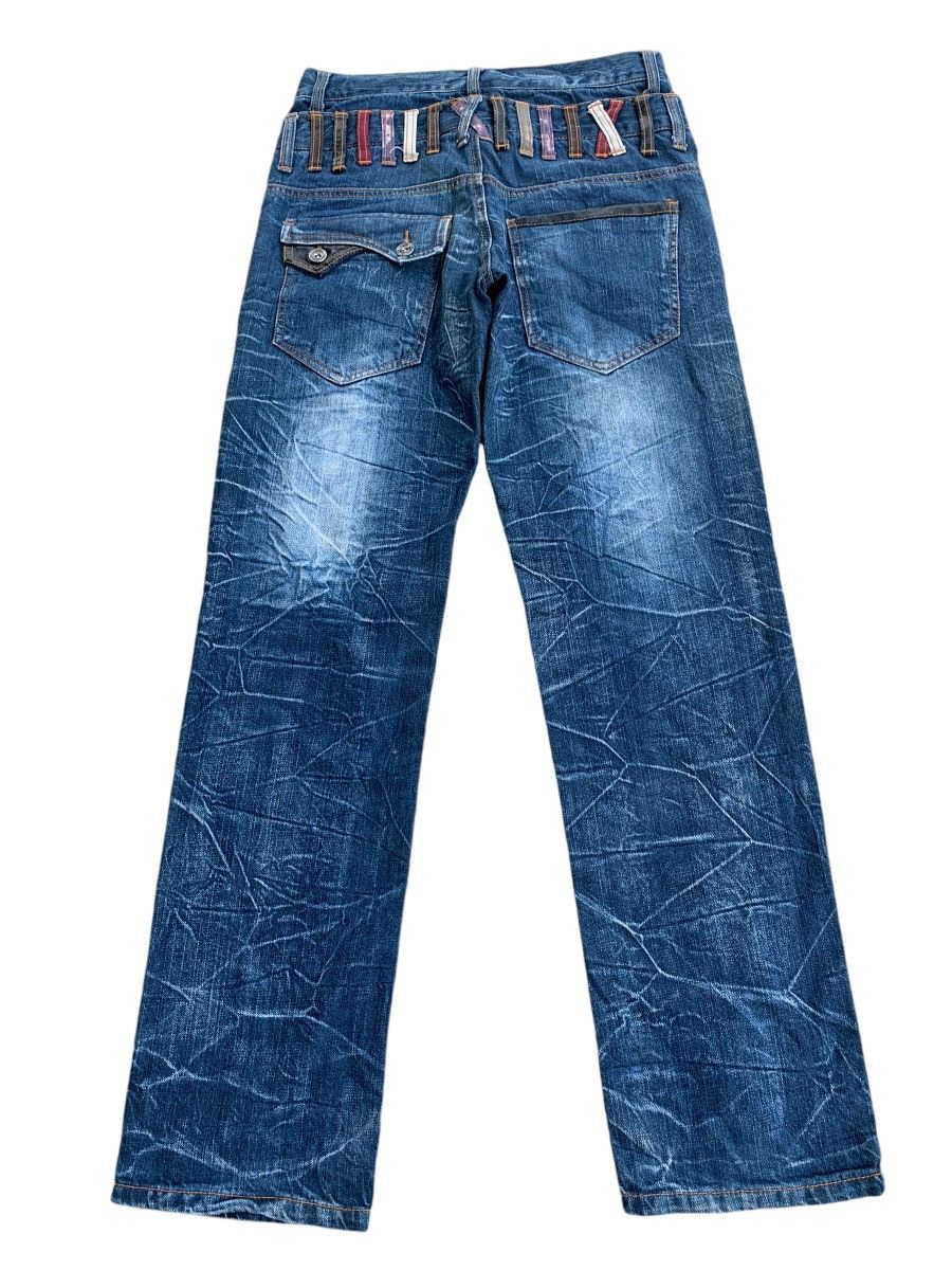 Japanese Brand NYLAUS DOUBLE WAIST MUDWAST DISTRESSED DENIM Size US 29 - 5 Thumbnail