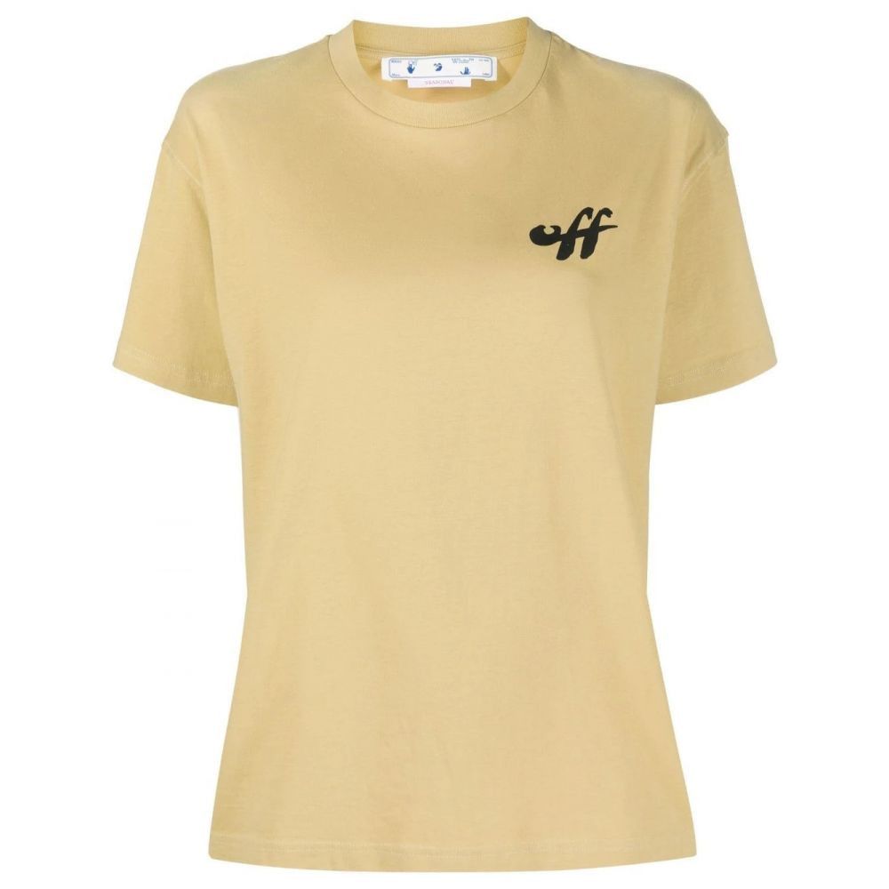 Off-White o1mle0425 Zebra Arrow Cropped T-Shirt in Camel Size XS / US 0-2 / IT 36-38 - 1 Thumbnail