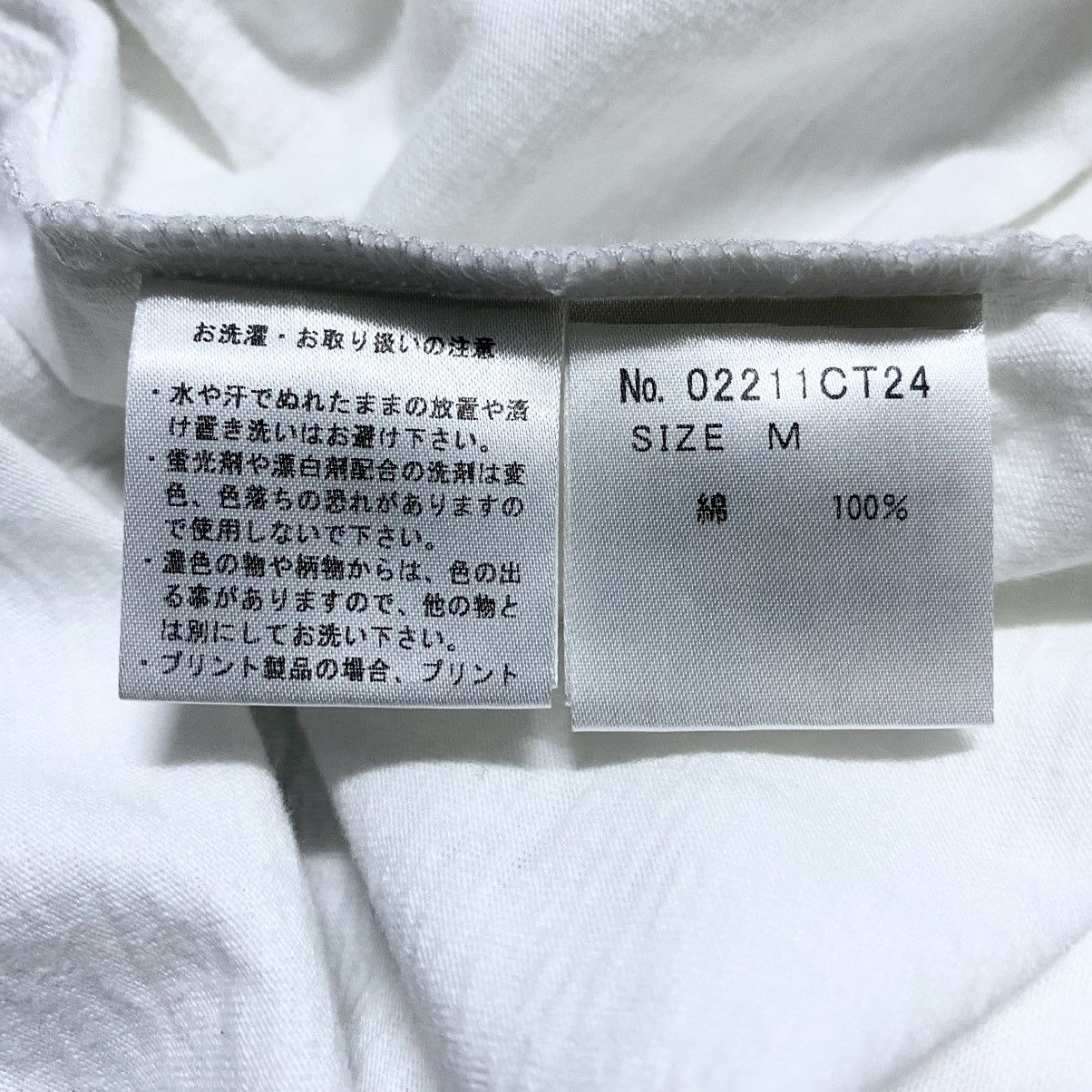 Hysteric Glamour × Japanese Brand Rare‼️🔥Hysteric Glamour X Che Guevara Boss Girl T-Shirt Size US S / EU 44-46 / 1 - 8 Thumbnail
