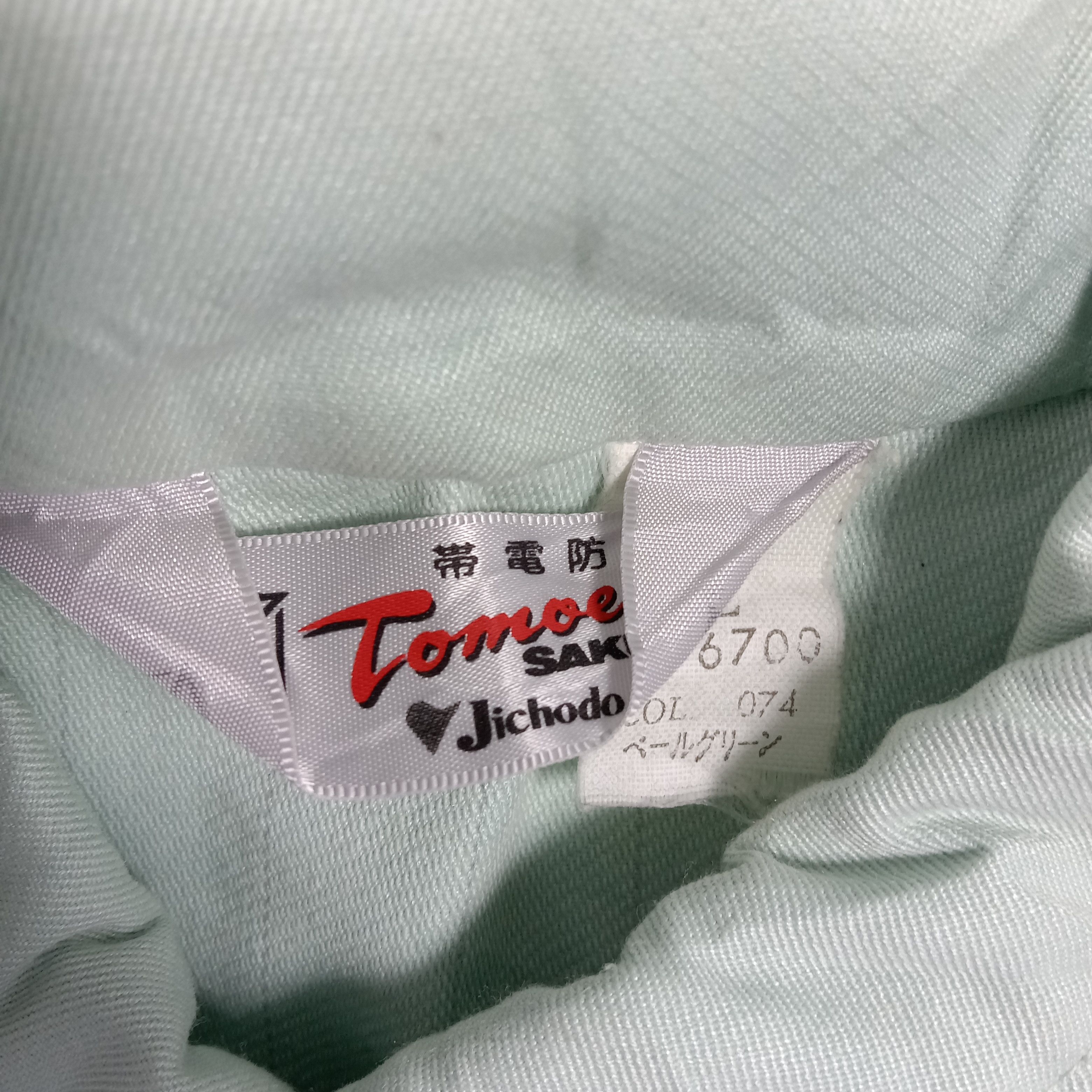 Nissan NISMO Nissan Japanese Racing Team Work Jacket C292N8 Size US M / EU 48-50 / 2 - 5 Thumbnail