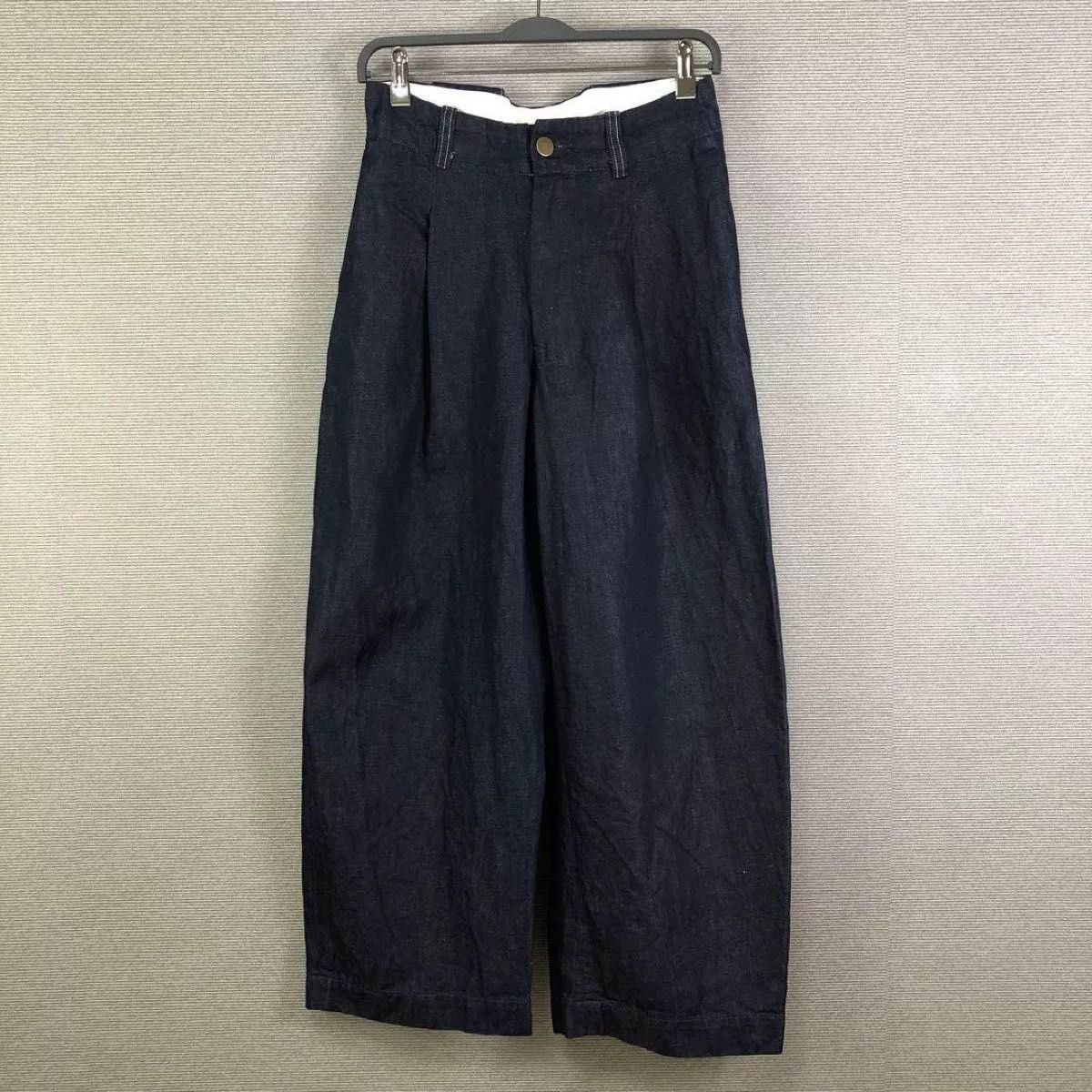 Other High-Waisted Blue Wide-Leg Jeans Size 23" - 1 Thumbnail