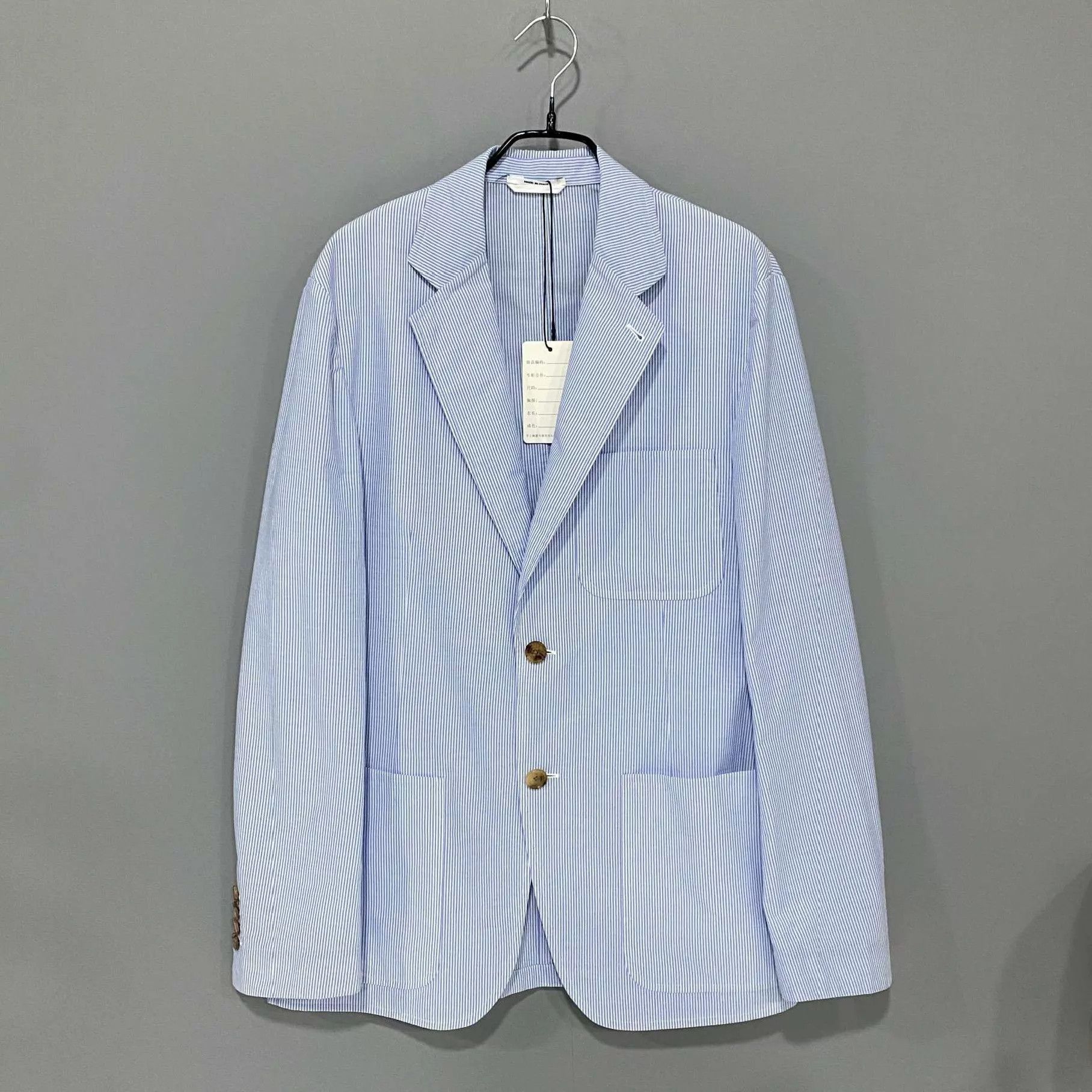 Hermes HERMES Blue & White Striped Blazer 99 New Size 48 Size 48R - 1 Thumbnail