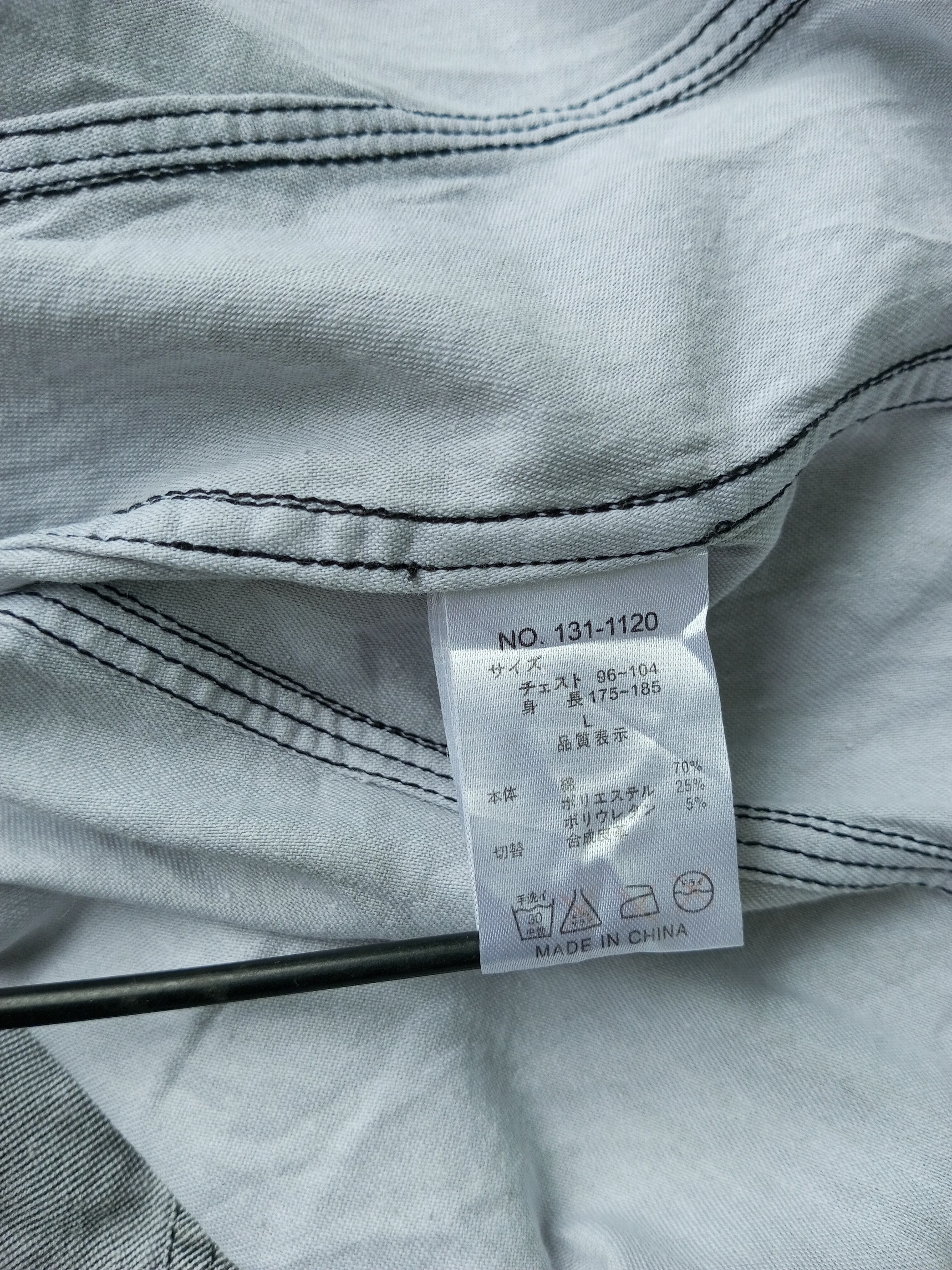 In The Attic In The Attic Long Sleeve Button Up Denim Shirt Size US L / EU 52-54 / 3 - 9 Thumbnail