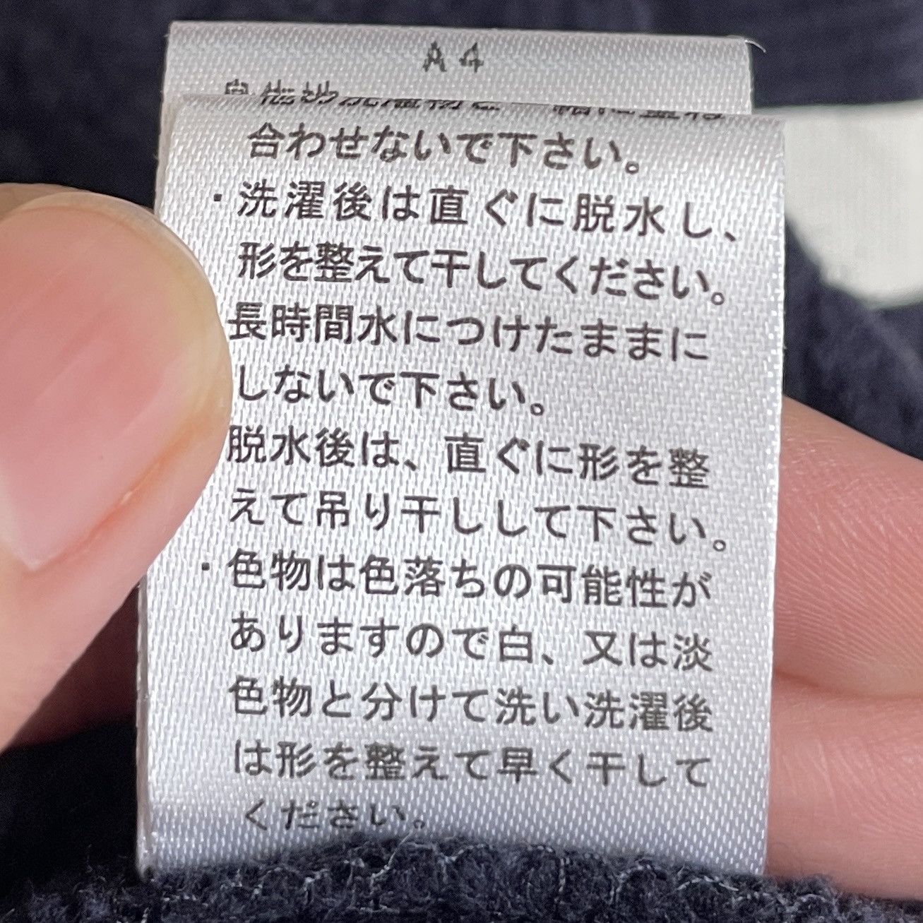 Paul Smith × Vintage Vintage Brand Paul Smith Zipper Jacket 2000s Size US L / EU 52-54 / 3 - 13 Thumbnail