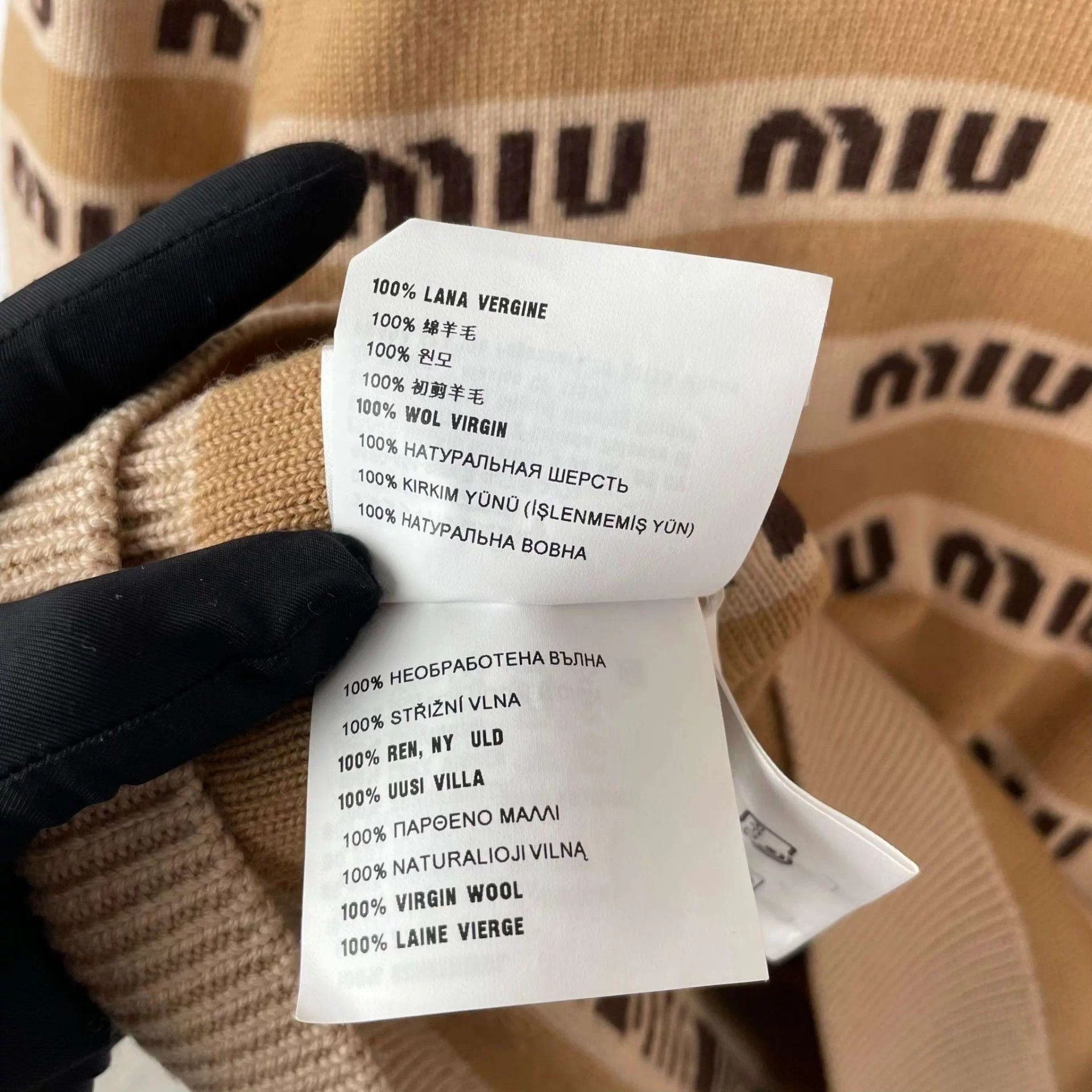 Miu Miu Miu Miu Khaki Knit Short-Sleeve Sweater 38 Size XS / US 0-2 / IT 36-38 - 6 Thumbnail