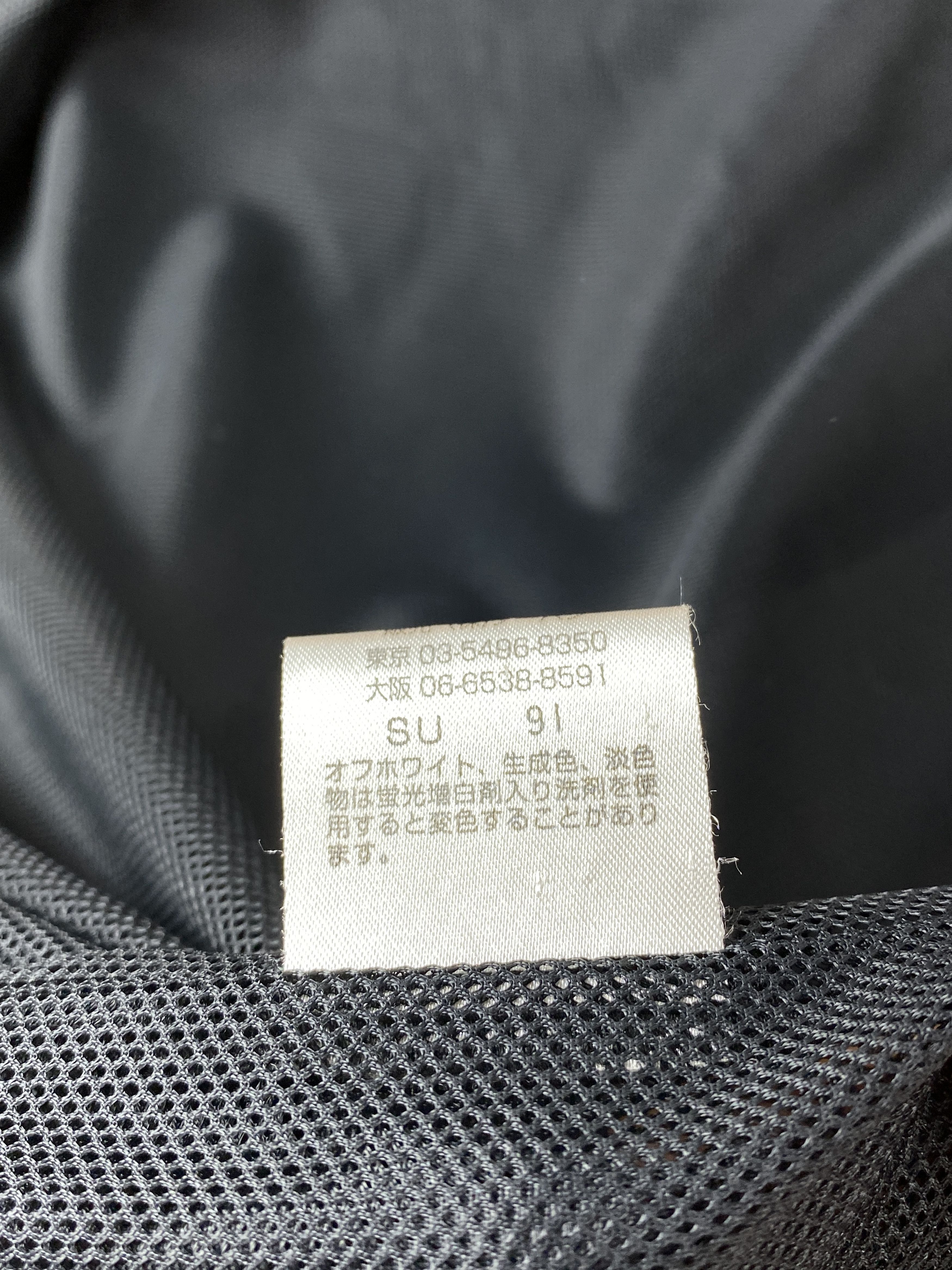 Japanese Brand Vintage Japanese Brand Hoodie Zip Up Jacket J1821 Size US XS / EU 42 / 0 - 10 Thumbnail