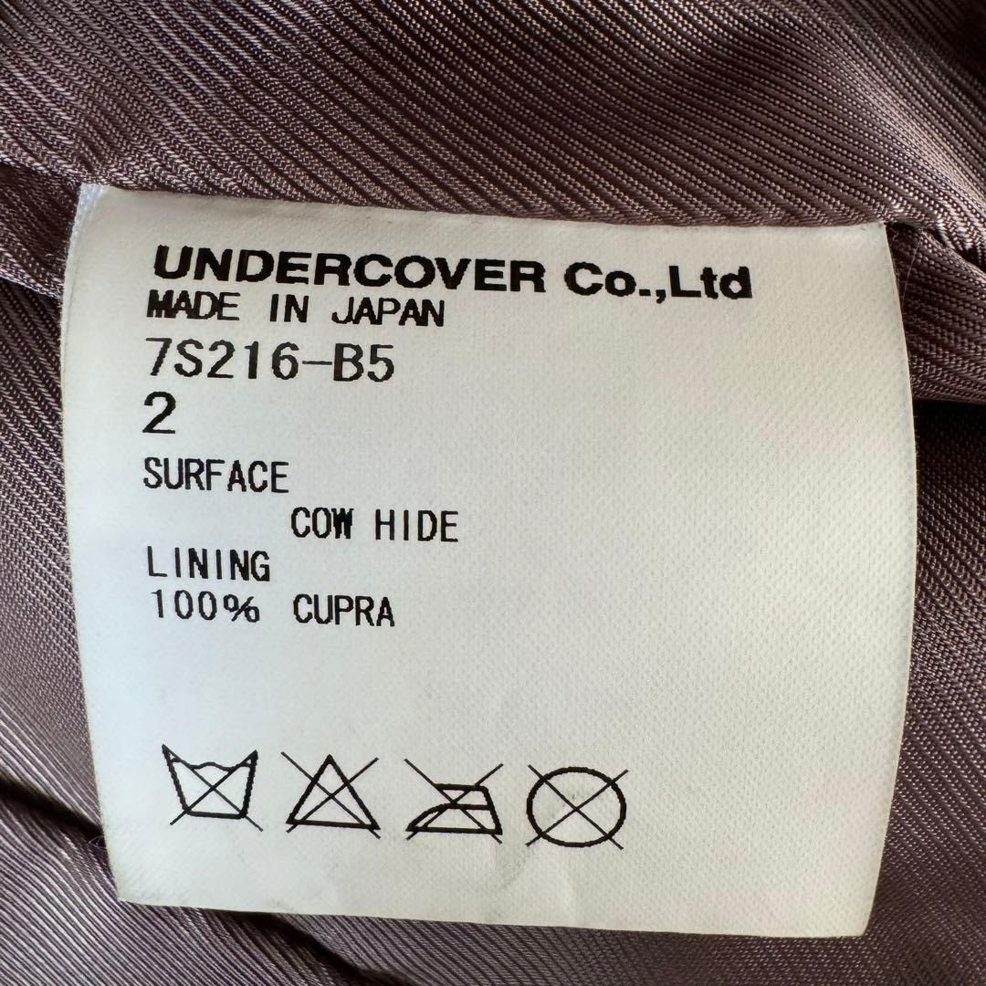 Undercover 07SS navy cow leather jacket 2 Size US M / EU 48-50 / 2 - 17 Thumbnail