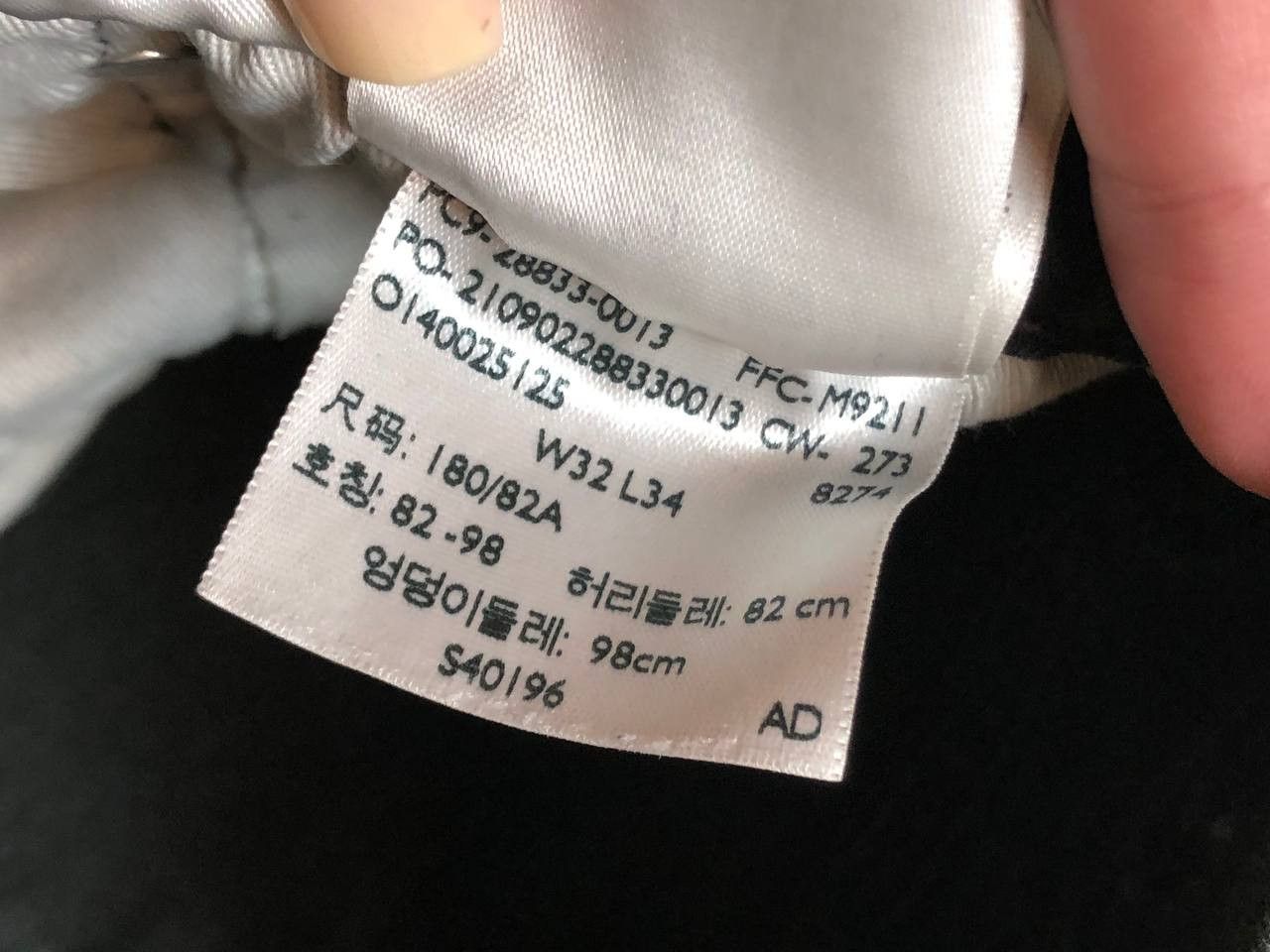 Levi's Levi's 512 Denim Jeans Size US 32 / EU 48 - 2 Thumbnail