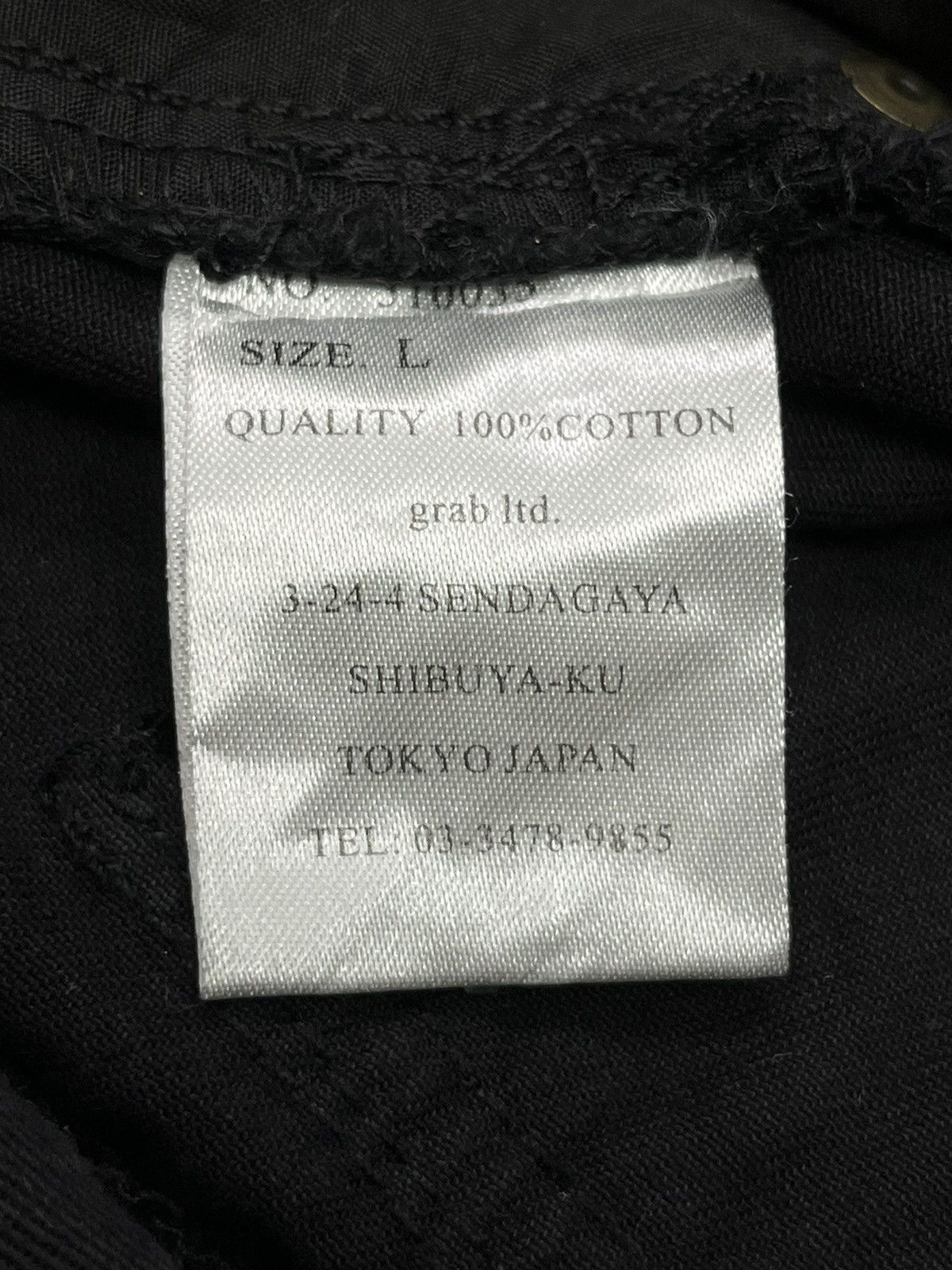 KMRii × Le Grande Bleu (L.G.B.) × Seditionaries 💥🔥MIDAS Seditionaries Punk Bondage Multipocket FLARE Pants Size US 31 - 15 Thumbnail