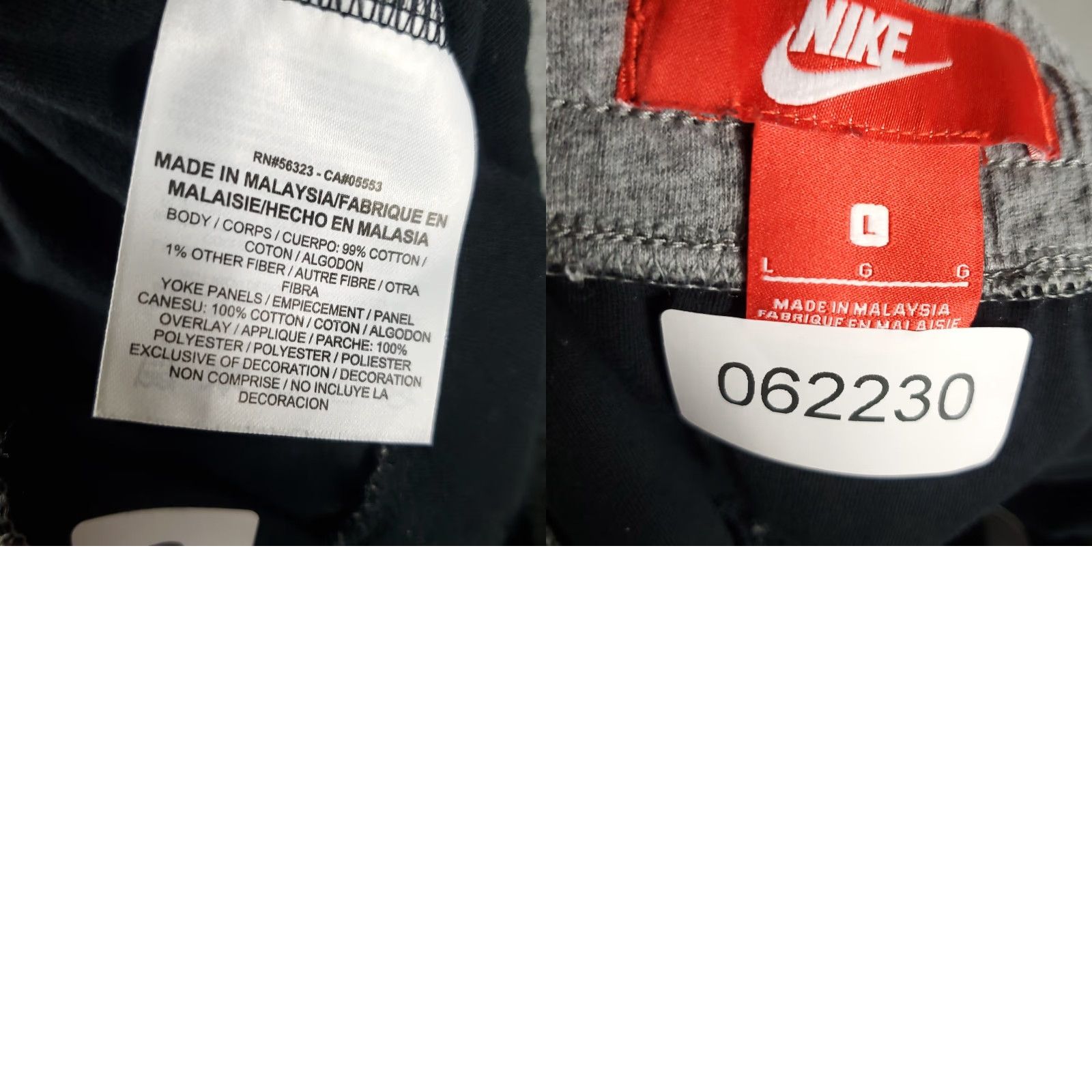 Nike Nike Pants Mens Large Gray Lace Tie Track Sweatpants Joggers Athletic Knit Pockets Elastic Waist Regular Size Type: Regular Size US 33 - 8 Thumbnail
