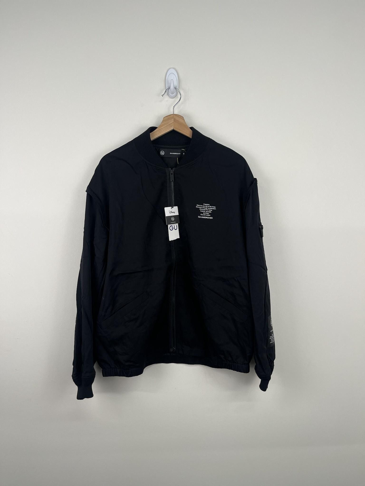 Undercover Undercover the Shepherd jacket | Grailed