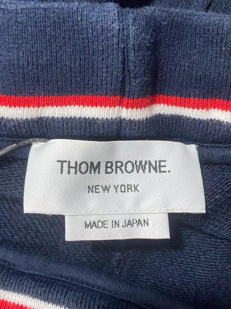 Thom Browne Thom Browne Size 3 Classic four-bar sweatpants 2506-Nextar Size US 35 - 5 Thumbnail