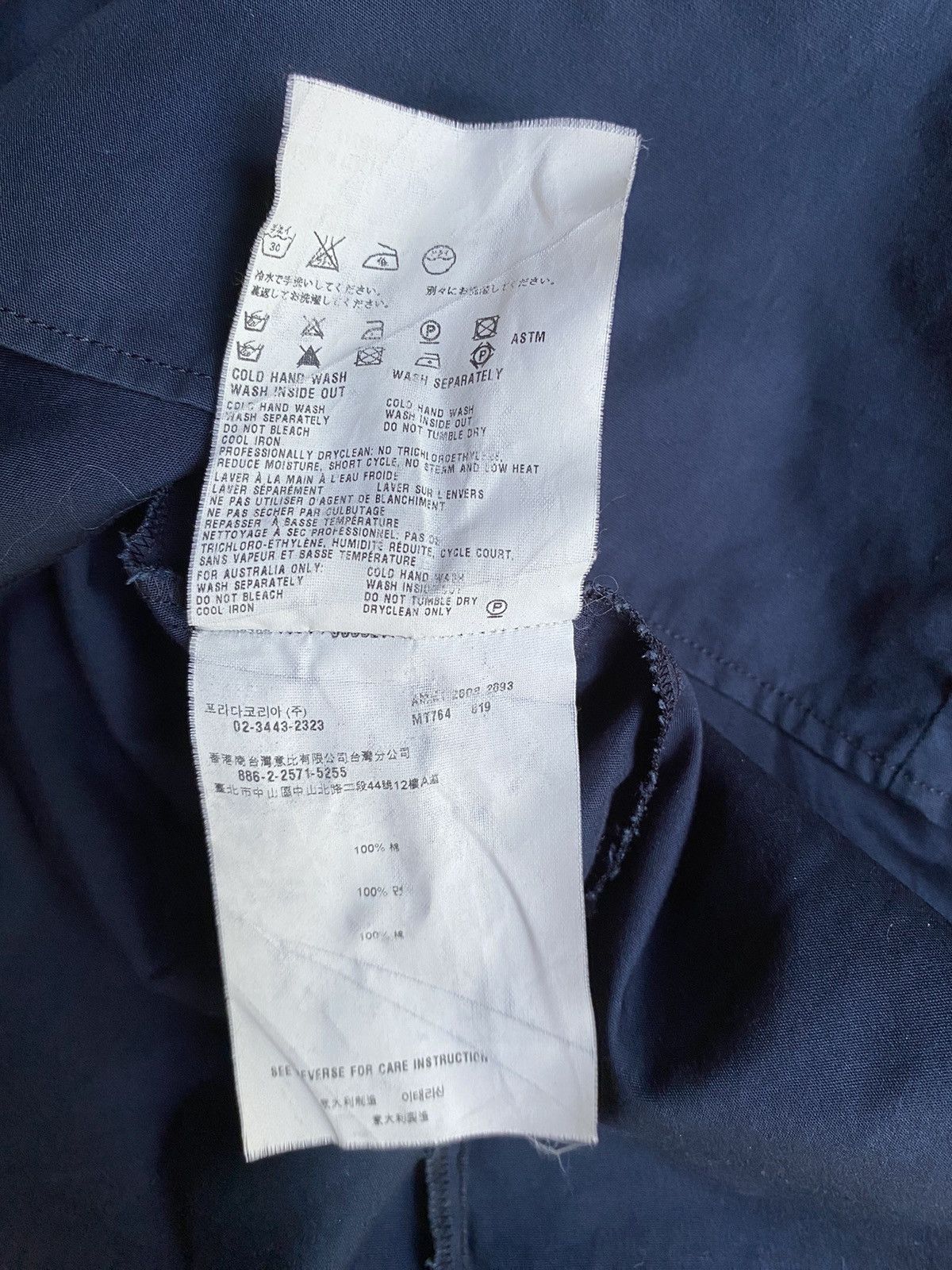 Miu Miu Miu miu navy blouse Size ONE SIZE - 7 Thumbnail