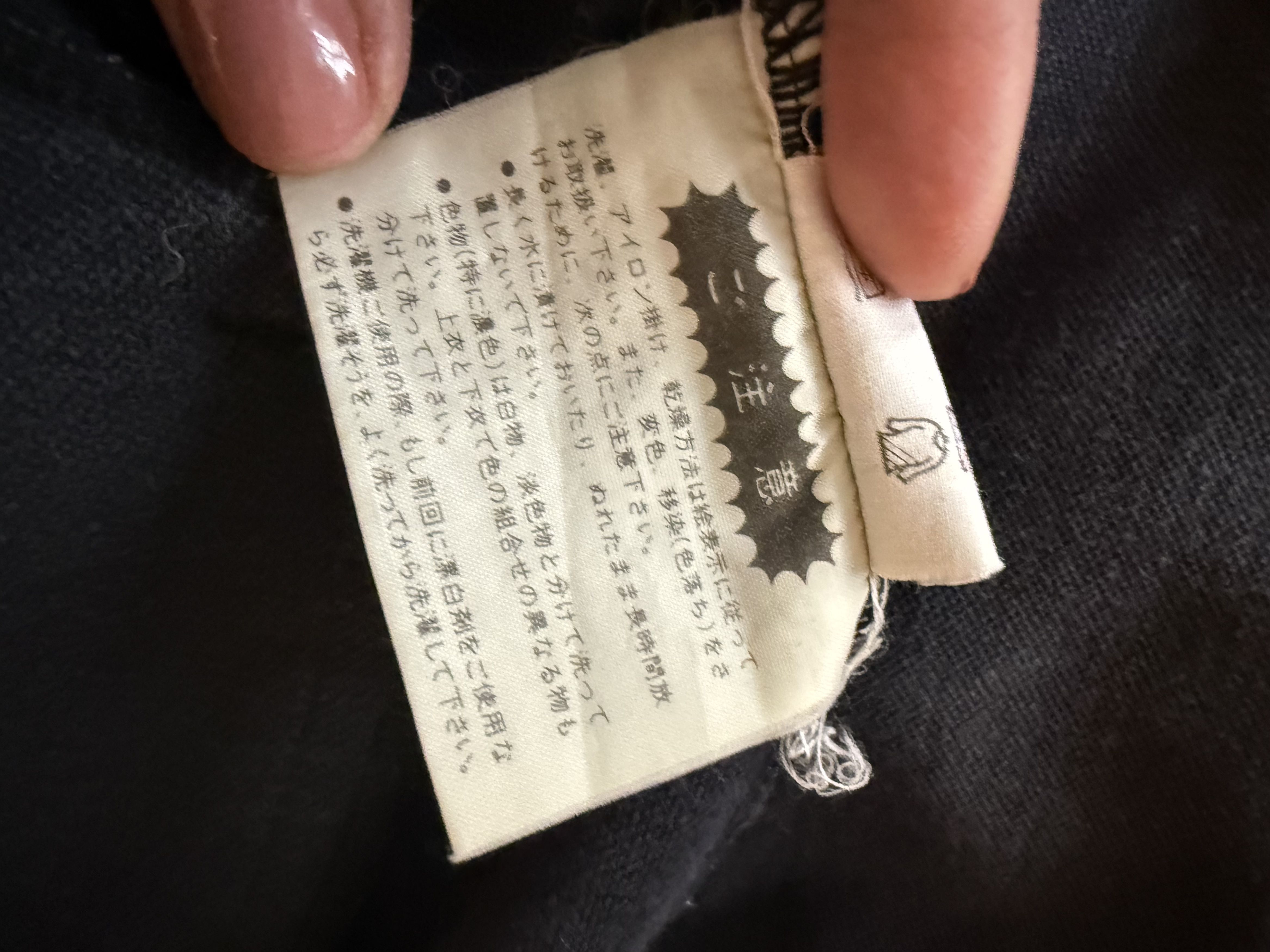 Adidas Vintage adidas Track Jacket – West Germany (1970s–1980s) Size US M / EU 48-50 / 2 - 10 Thumbnail