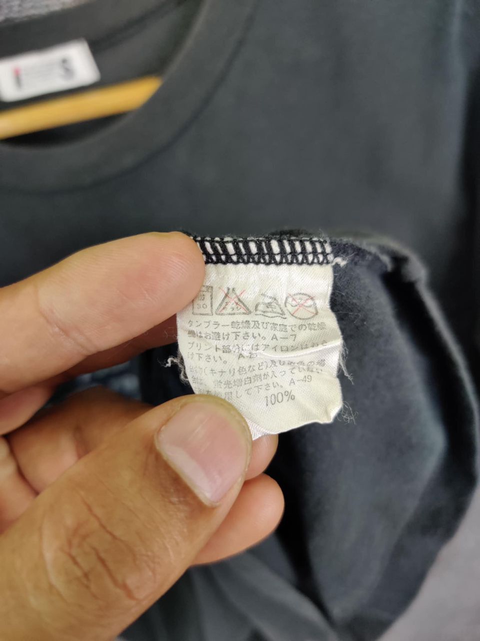 Issey Miyake Vintage 90s Issey Miyake Issey Sport Care Label Tees Tshirt Size US M / EU 48-50 / 2 - 12 Thumbnail