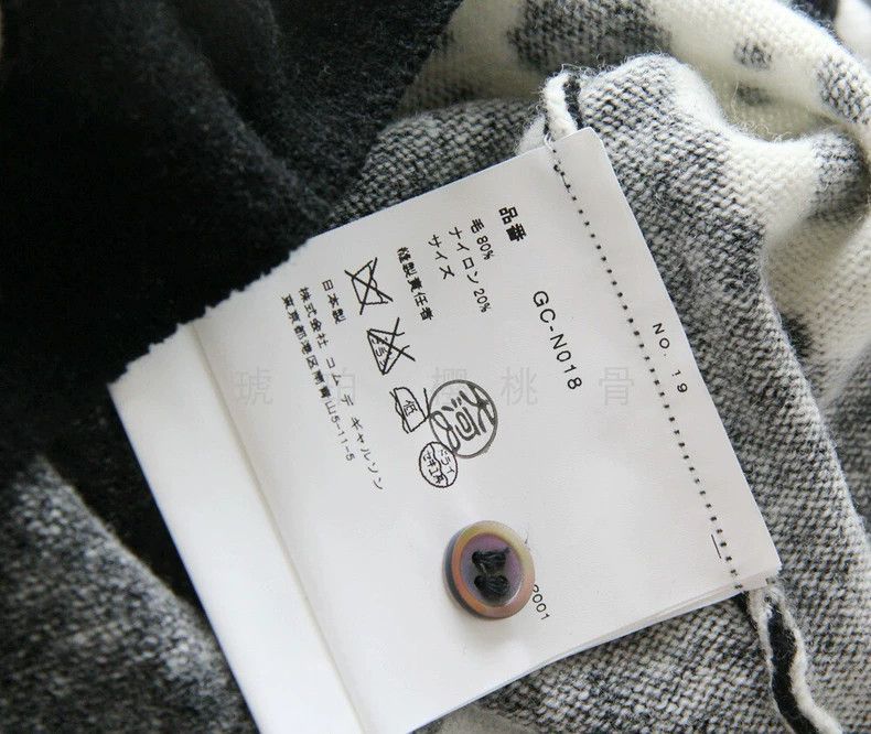 Comme des Garcons Comme Des Garcons Knit Cardigan Size M / US 6-8 / IT 42-44 - 8 Thumbnail
