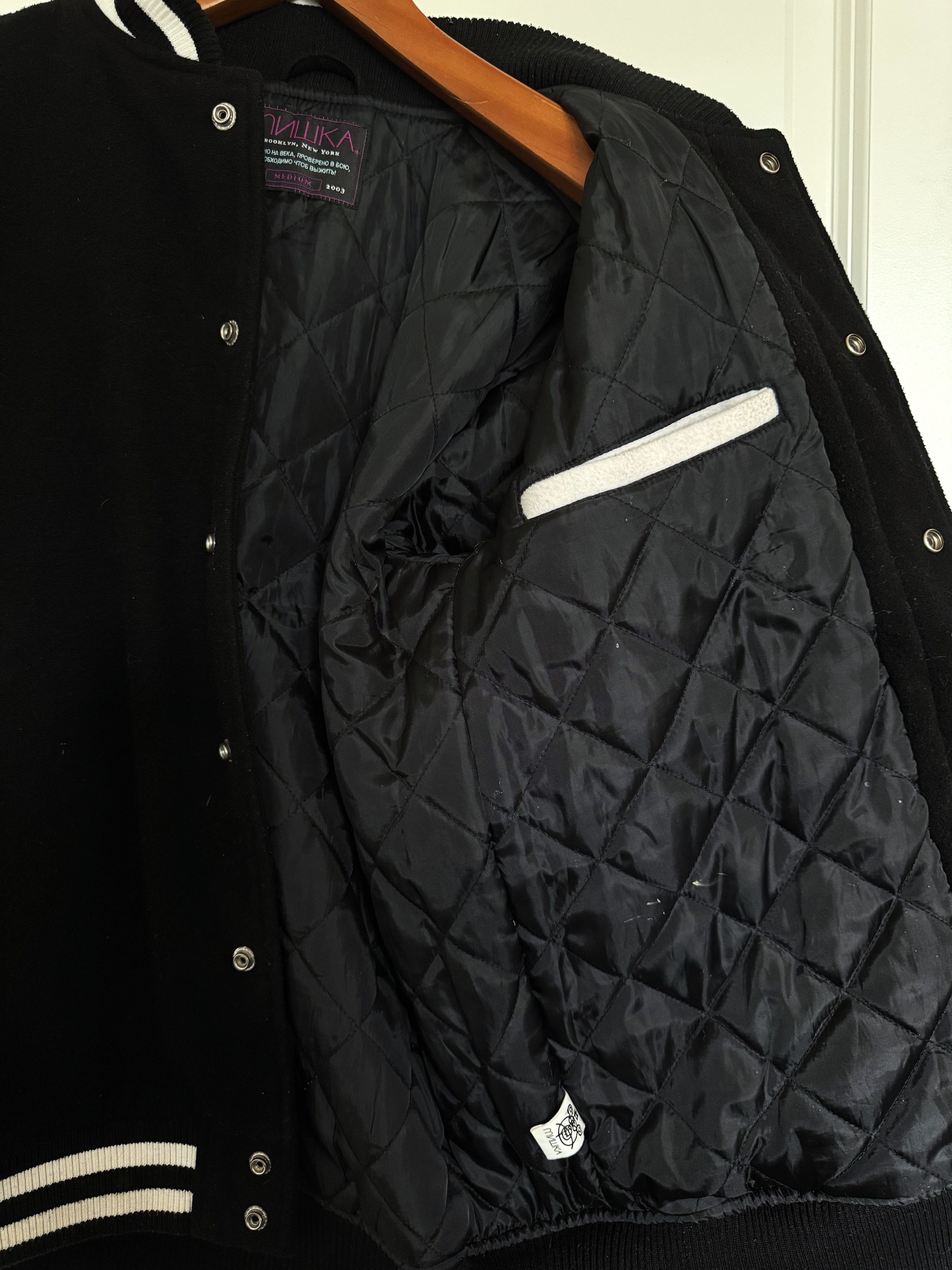Mishka × Vintage MISHKA NYC Vintage Varsity Jacket Worldwide Weirdos Size M Size US M / EU 48-50 / 2 - 7 Thumbnail