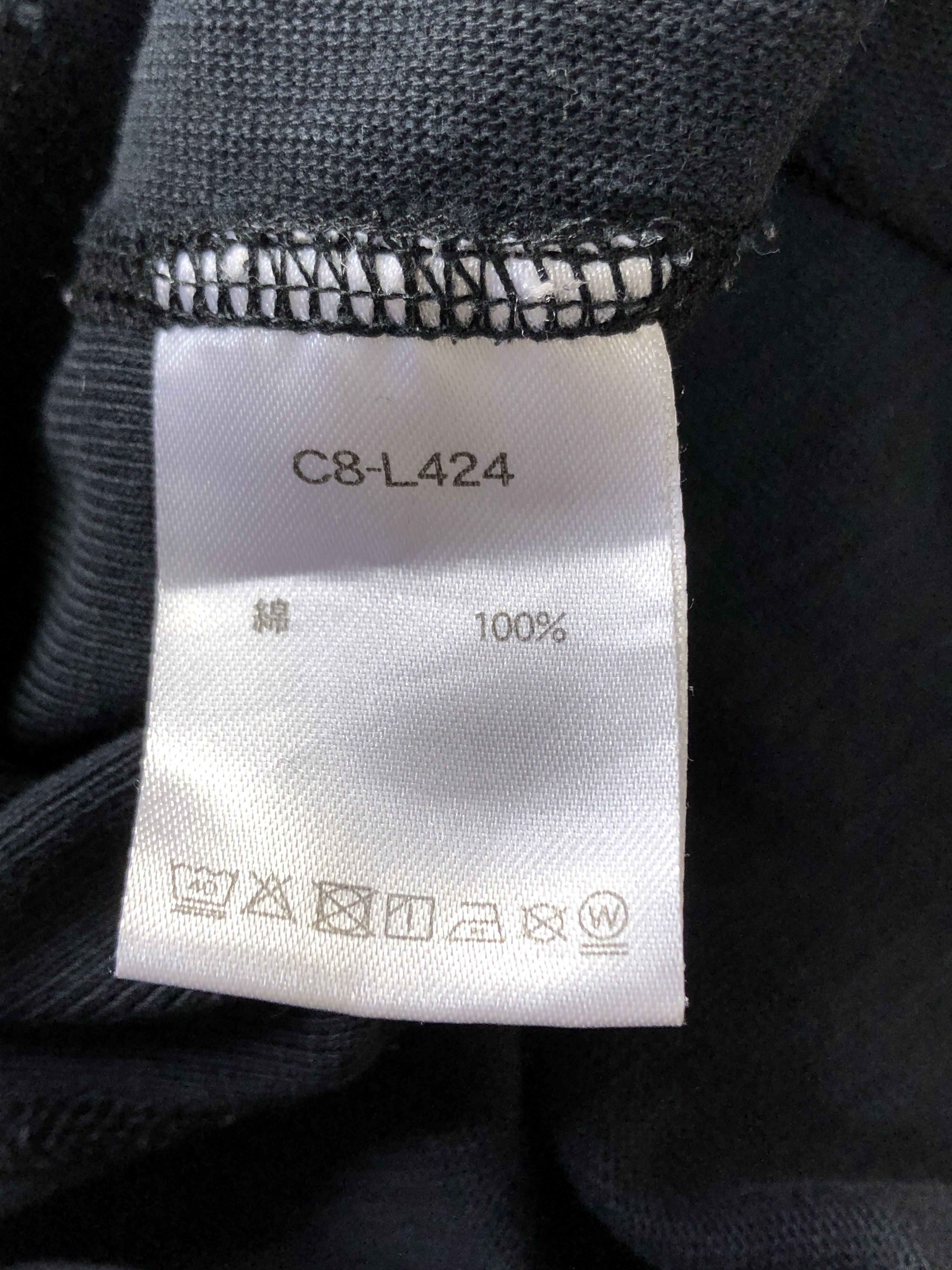 Champion Champion graphic tee t-shirt 25-1-2 91 Size US S / EU 44-46 / 1 - 5 Thumbnail