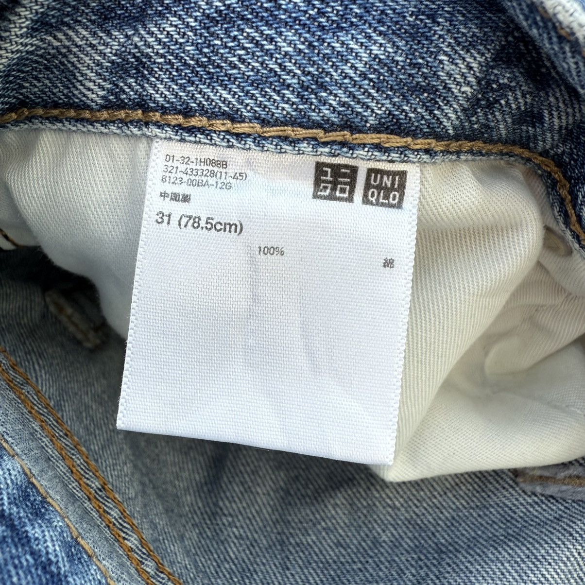 Japanese Brand VINTAGE JAPANESE STRAIGHT FADED DENIM JEAN PANTS Size US 33 - 13 Thumbnail